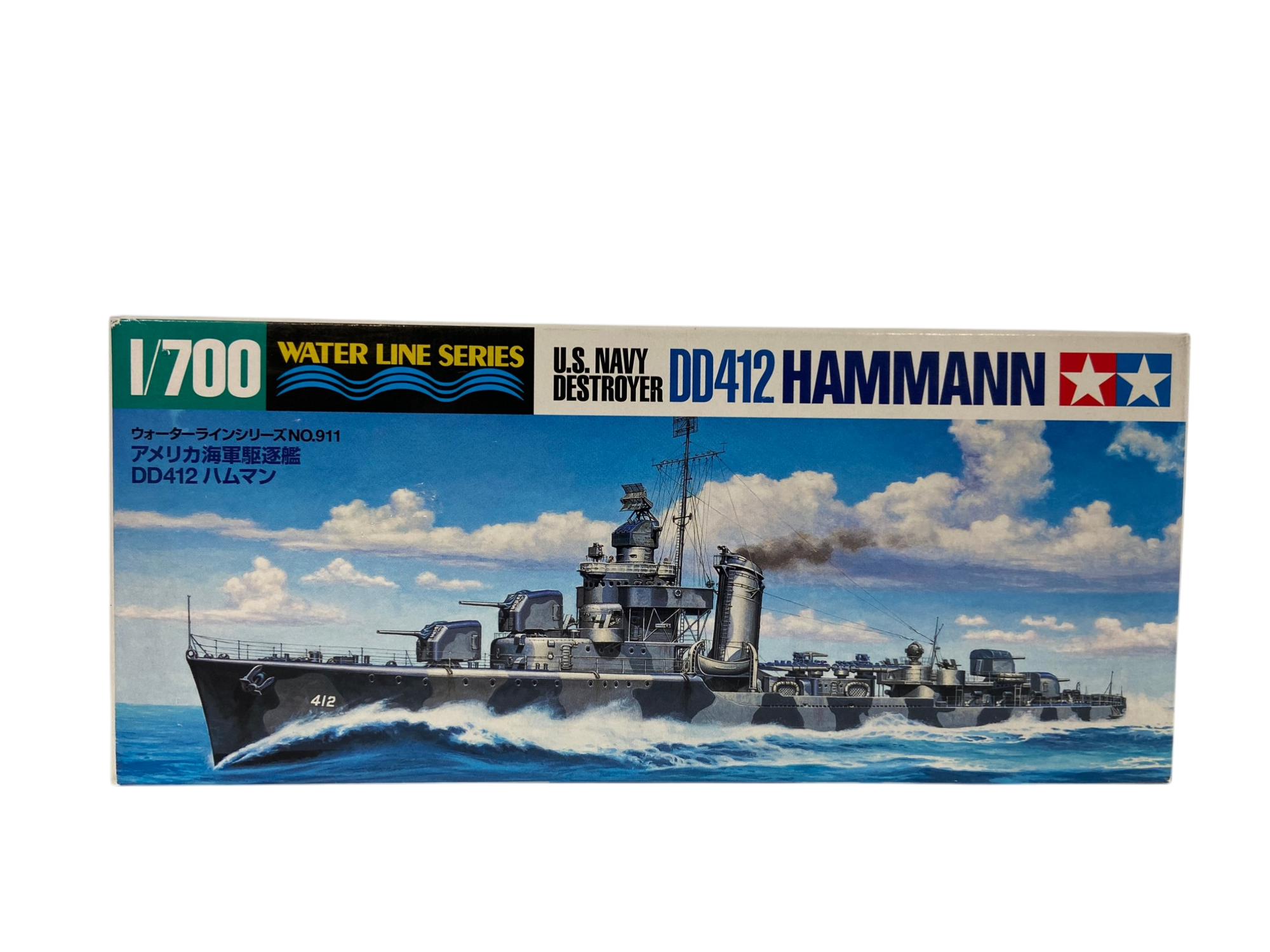 Tamiya 1:700 U.S. Navy Destroyer Hammann (DD-412) 31911