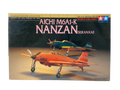 Tamiya 1:72 Aichi M6A1-K Nanzan (Seiran Kai) 60738