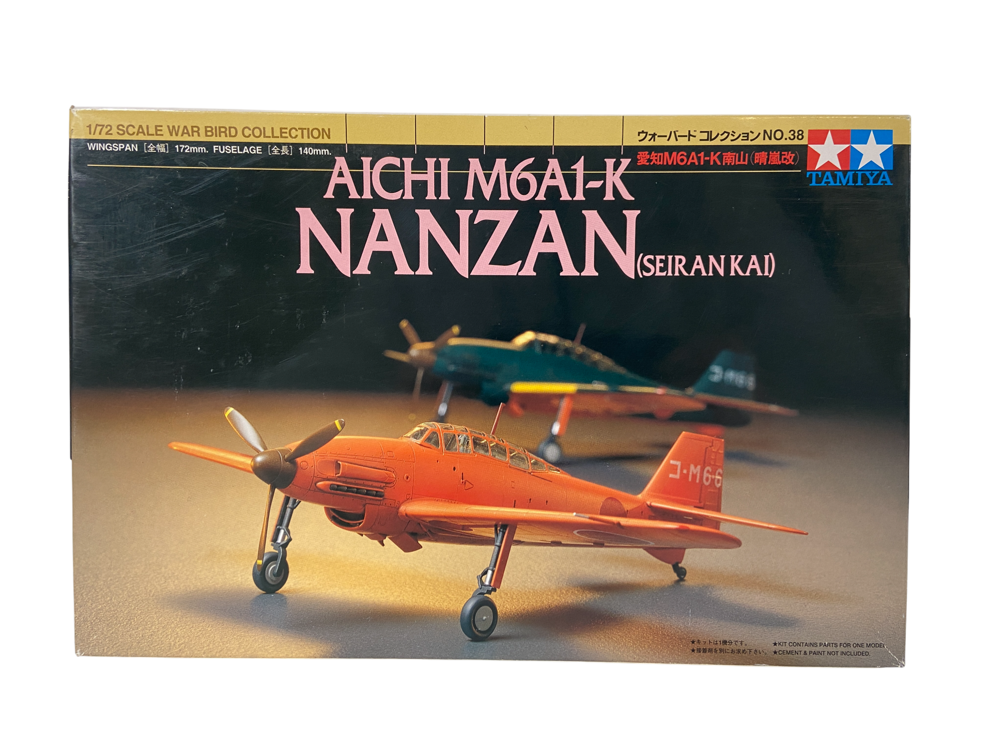 Tamiya 1:72 Aichi M6A1-K Nanzan (Seiran Kai) 60738