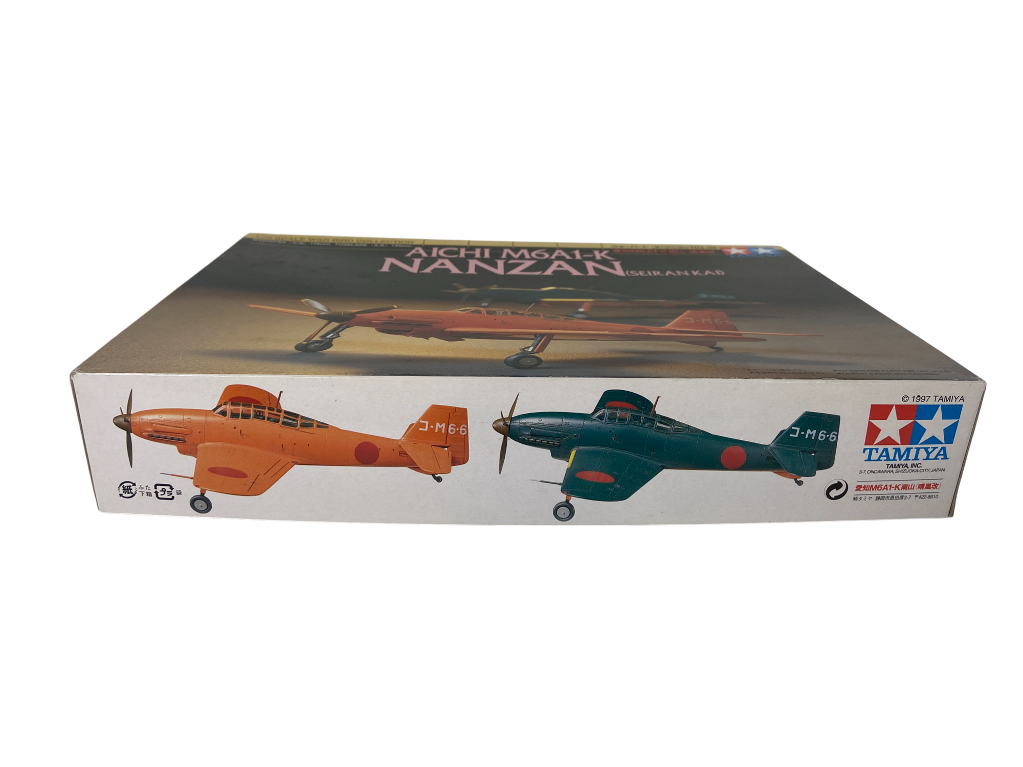 Tamiya 1:72 Aichi M6A1-K Nanzan (Seiran Kai) 60738