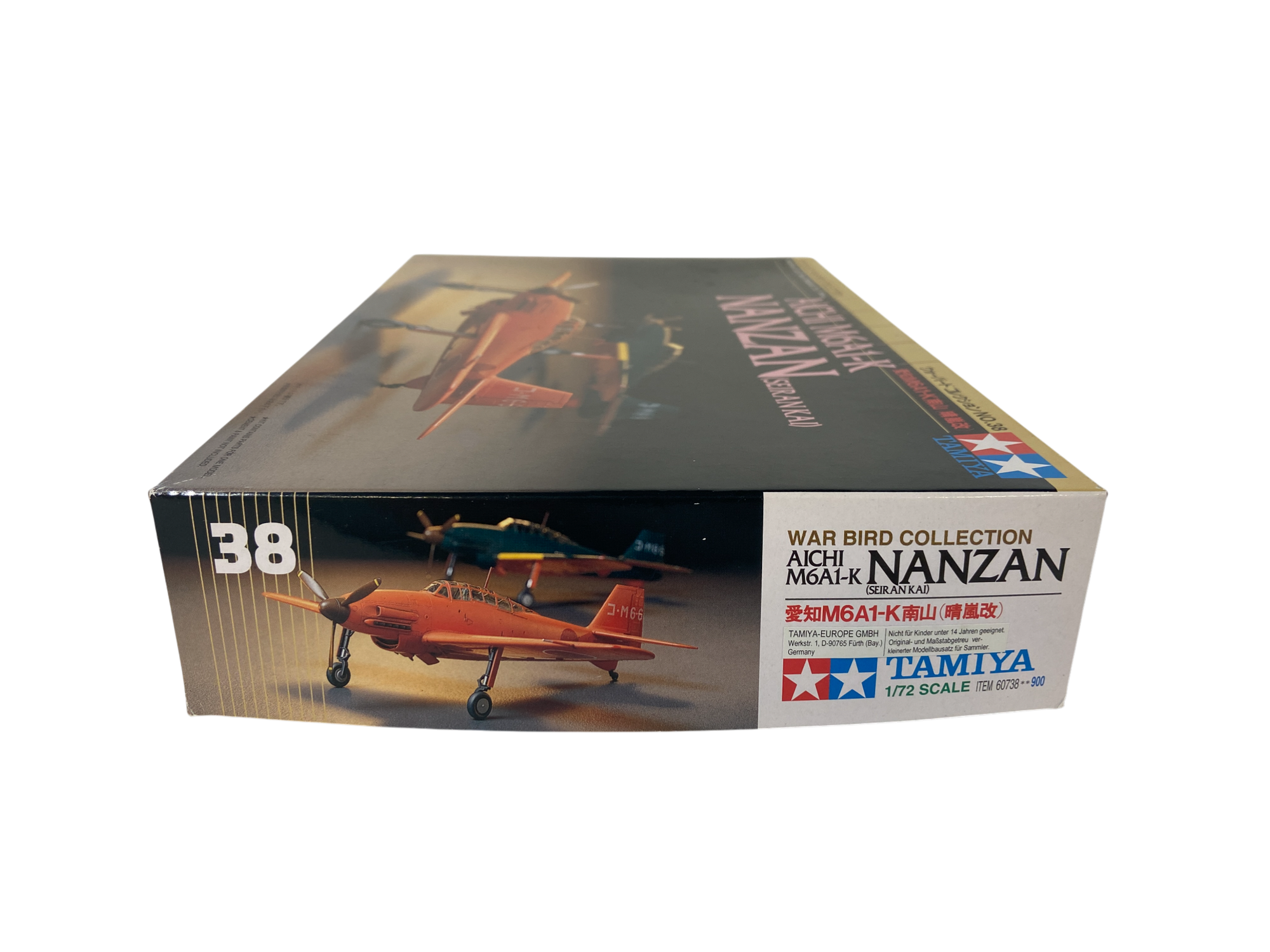 Tamiya 1:72 Aichi M6A1-K Nanzan (Seiran Kai) 60738