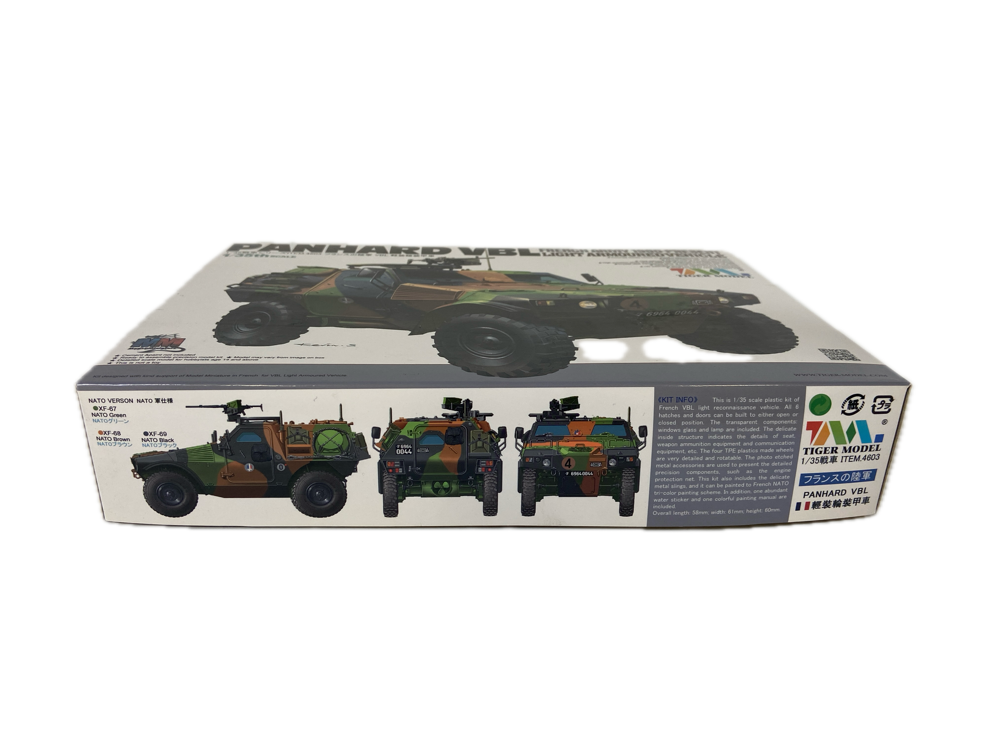 Tiger Model 1:35 Panhard VBL French Army 1980-Present