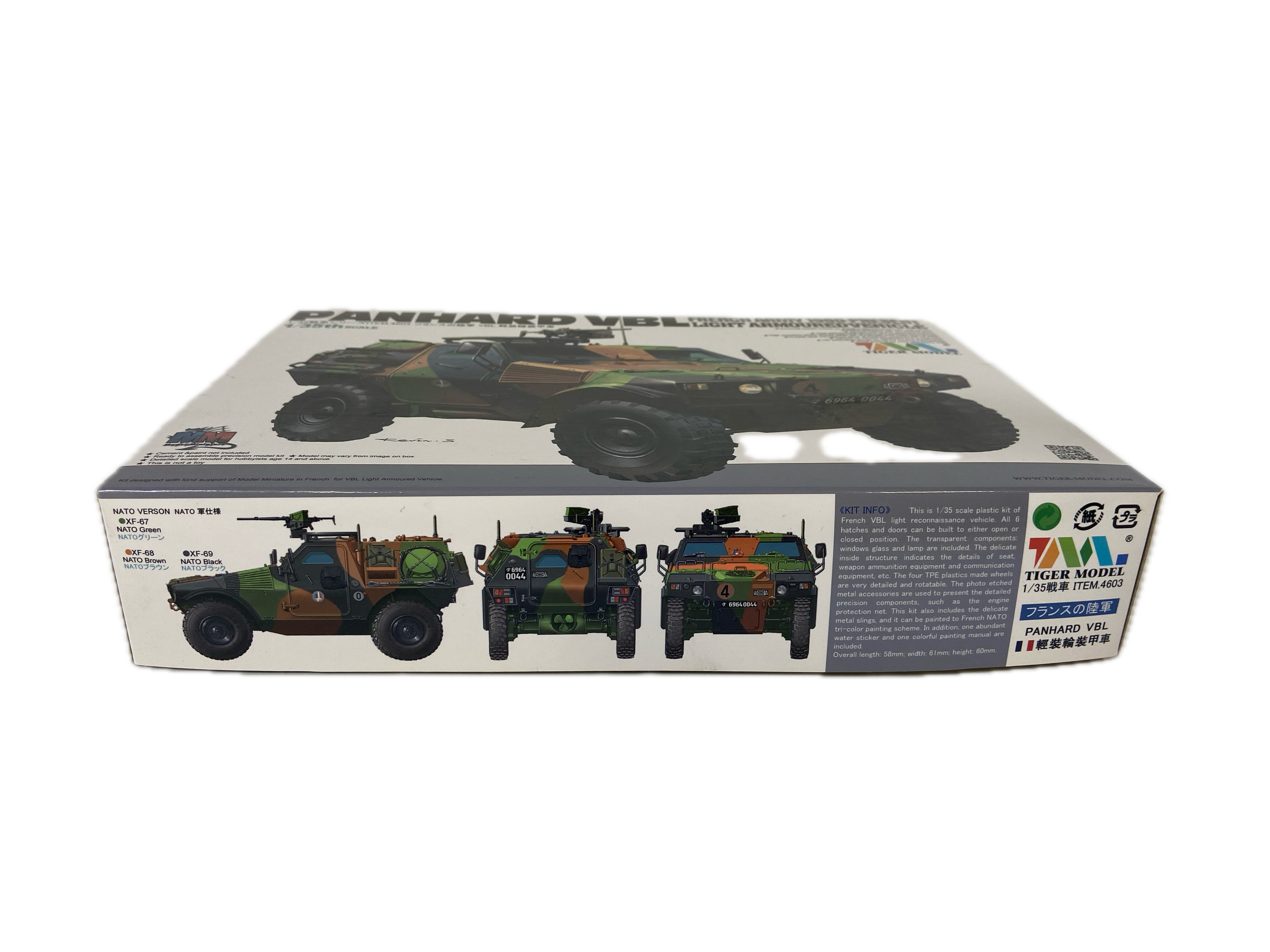 Tiger Model 1:35 Panhard VBL French Army 1980-Present