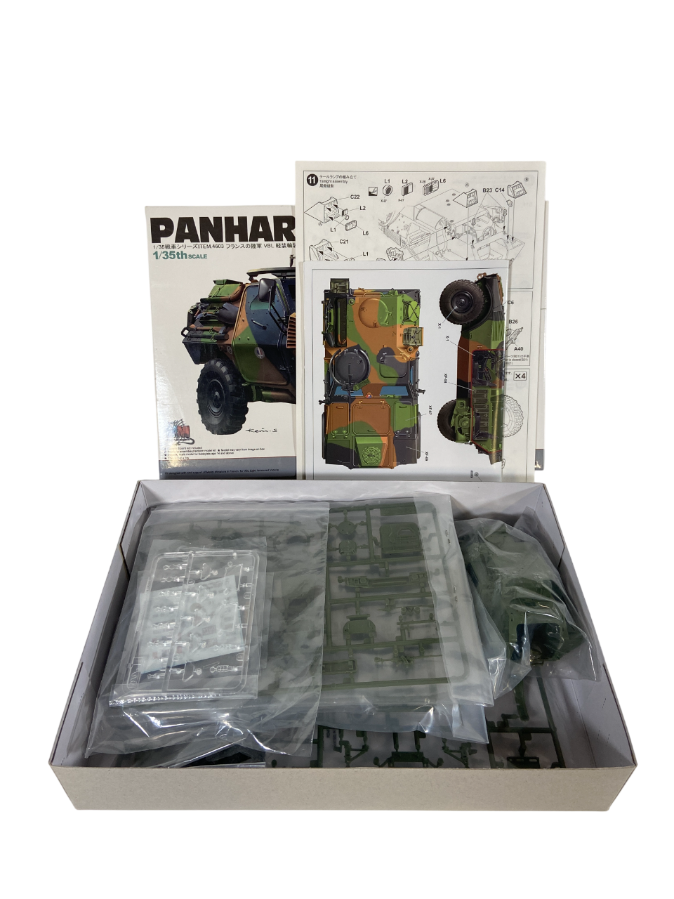 Tiger Model 1:35 Panhard VBL French Army 1980-Present