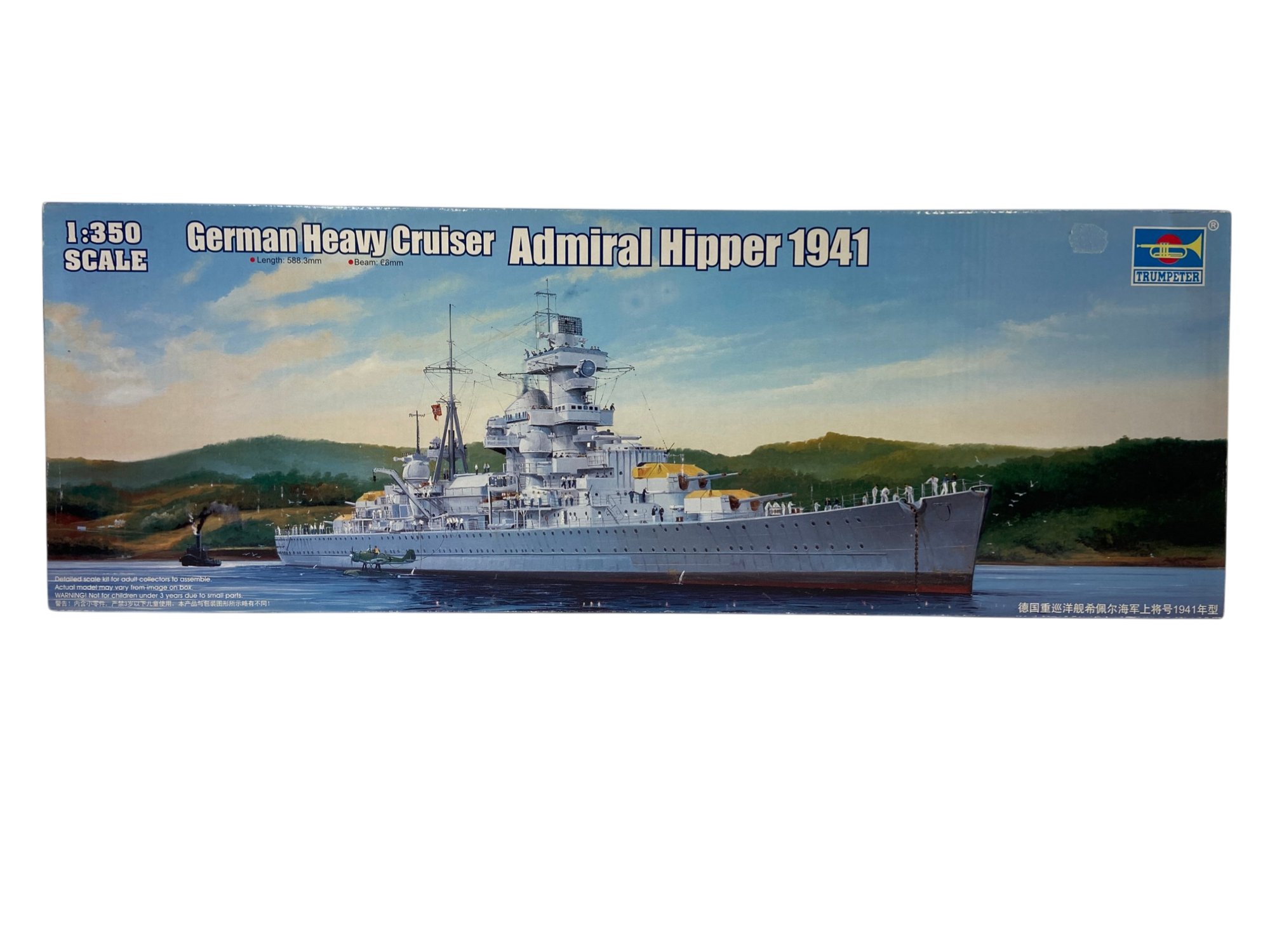 Trumpeter 1:350 German Heavy Cruiser Admiral Hipper 1941 05317