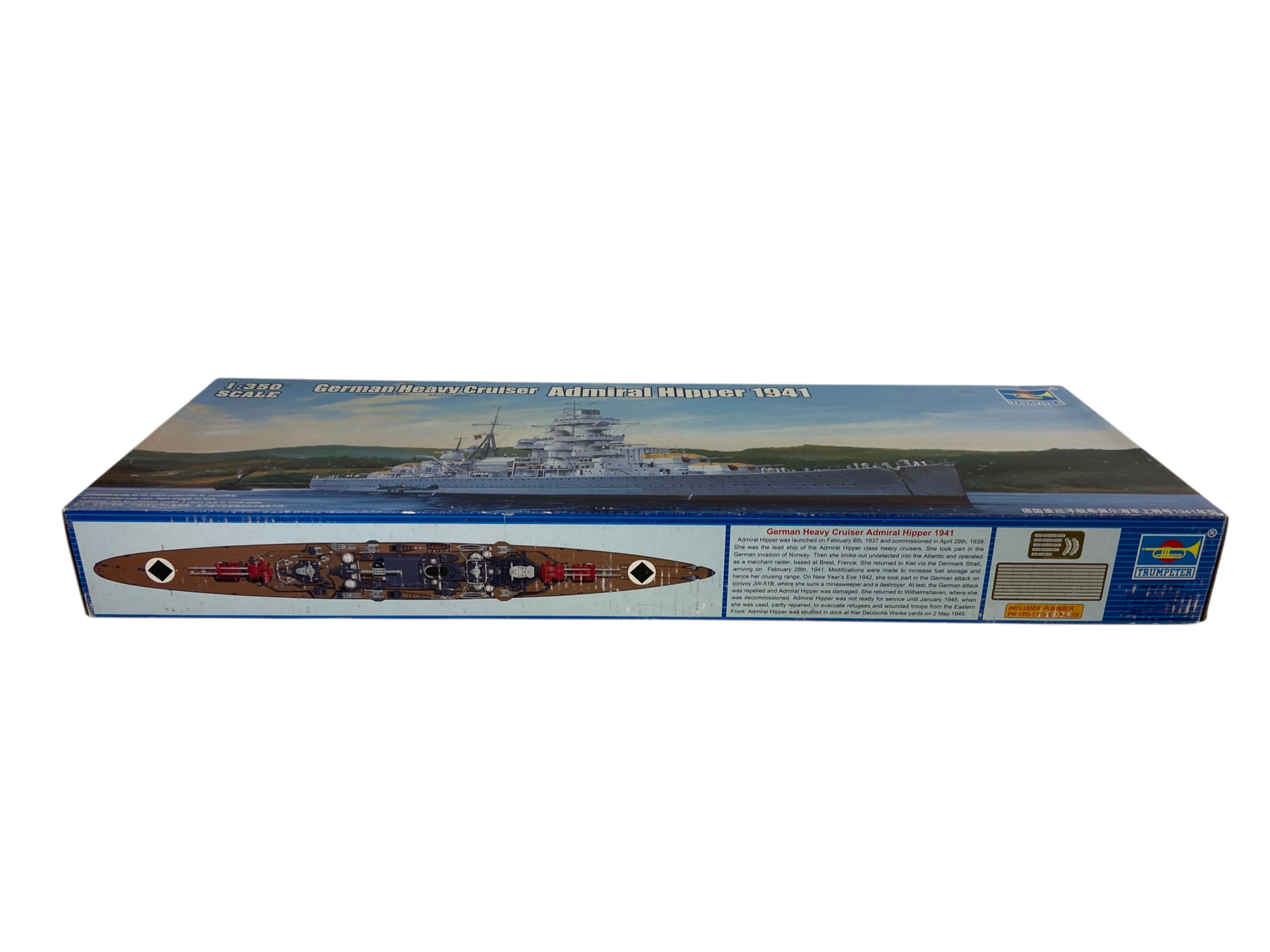 Trumpeter 1:350 German Heavy Cruiser Admiral Hipper 1941 05317