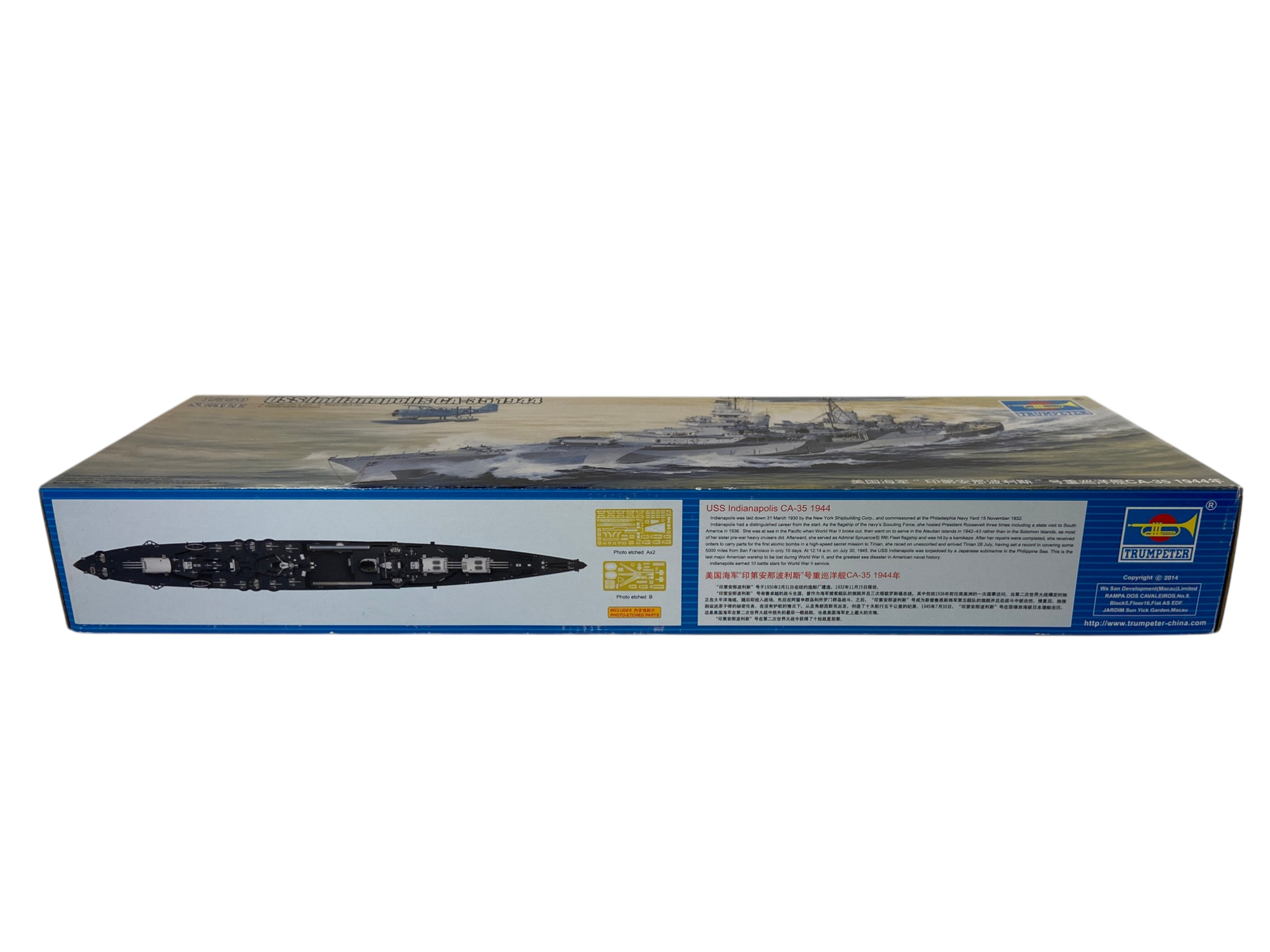 Trumpeter 1:350 Heavy Cruiser USS Indianapolis CA-35 1944 05327