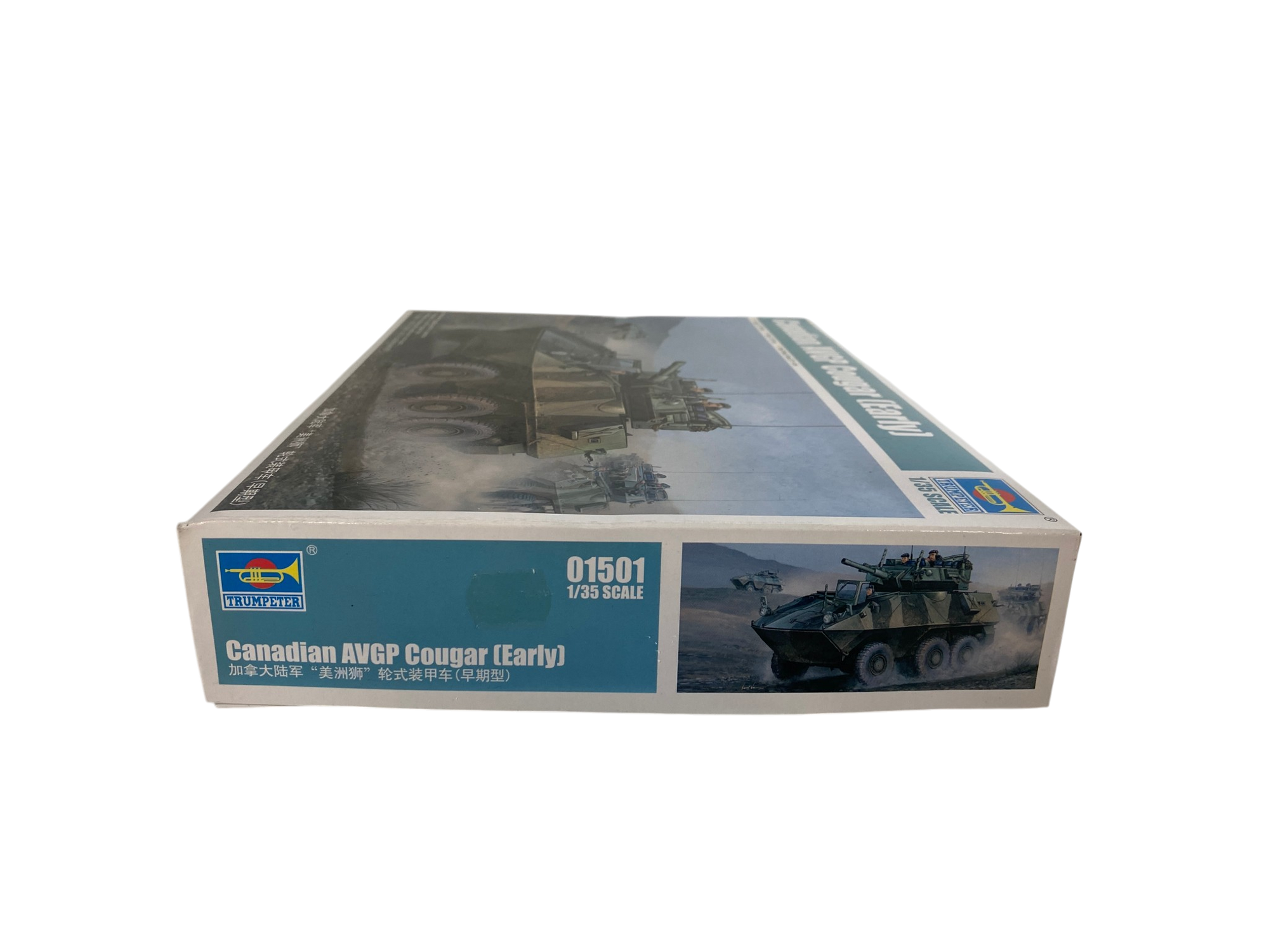 Trumpeter 1:35 Canadian AVGP Cougar (Early) 01501