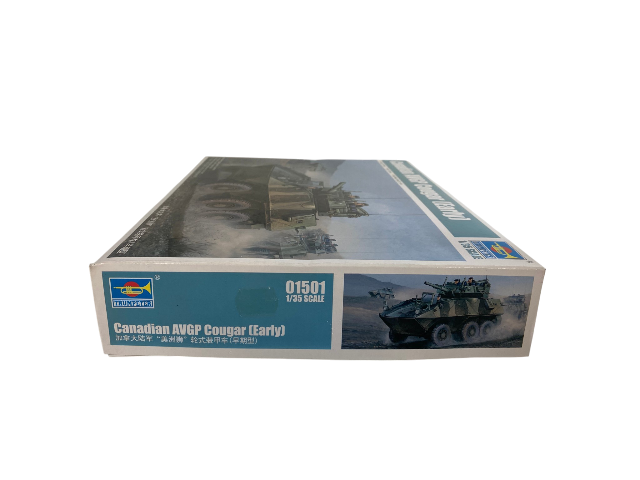 Trumpeter 1:35 Canadian AVGP Cougar (Early) 01501