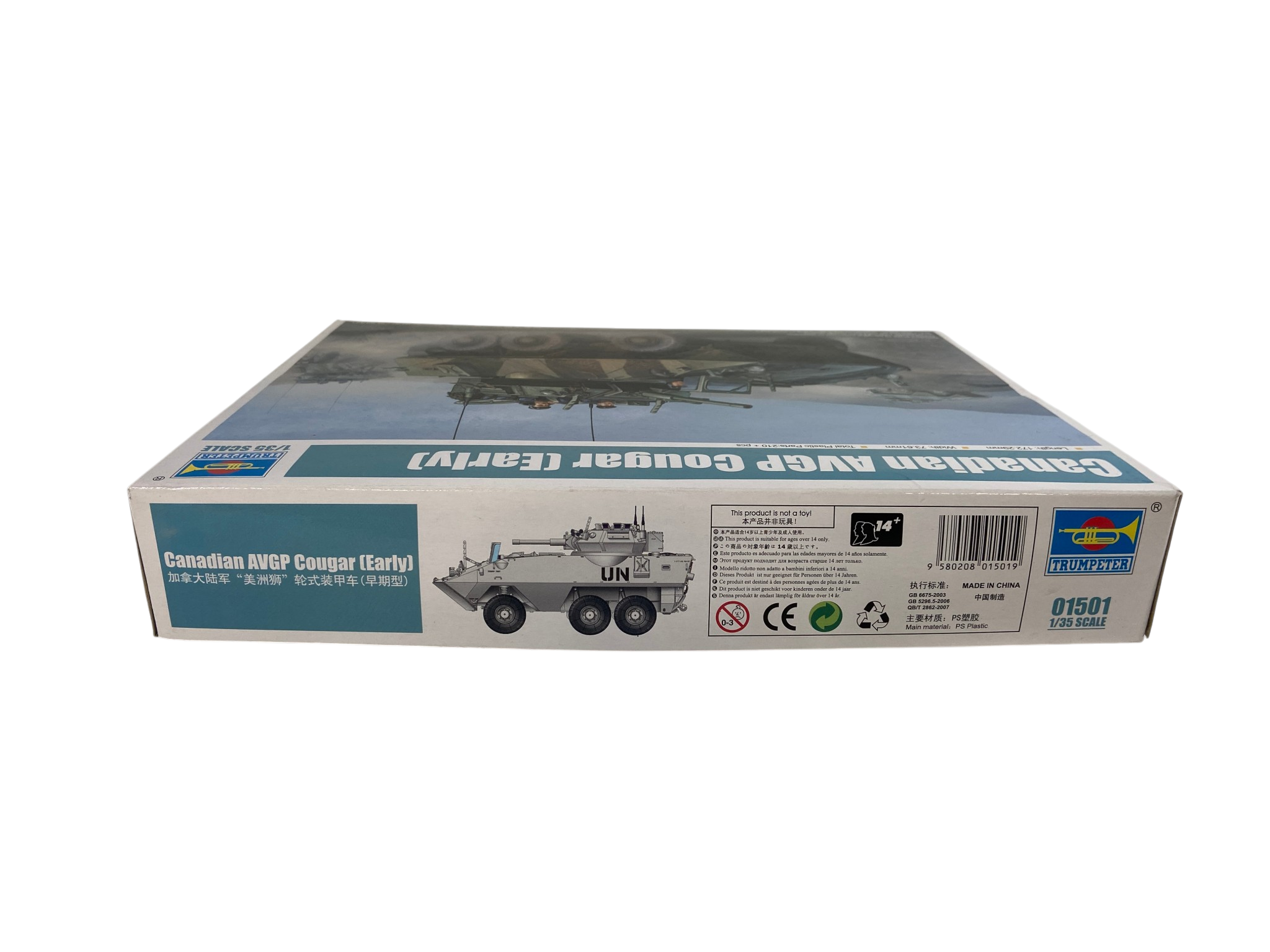 Trumpeter 1:35 Canadian AVGP Cougar (Early) 01501