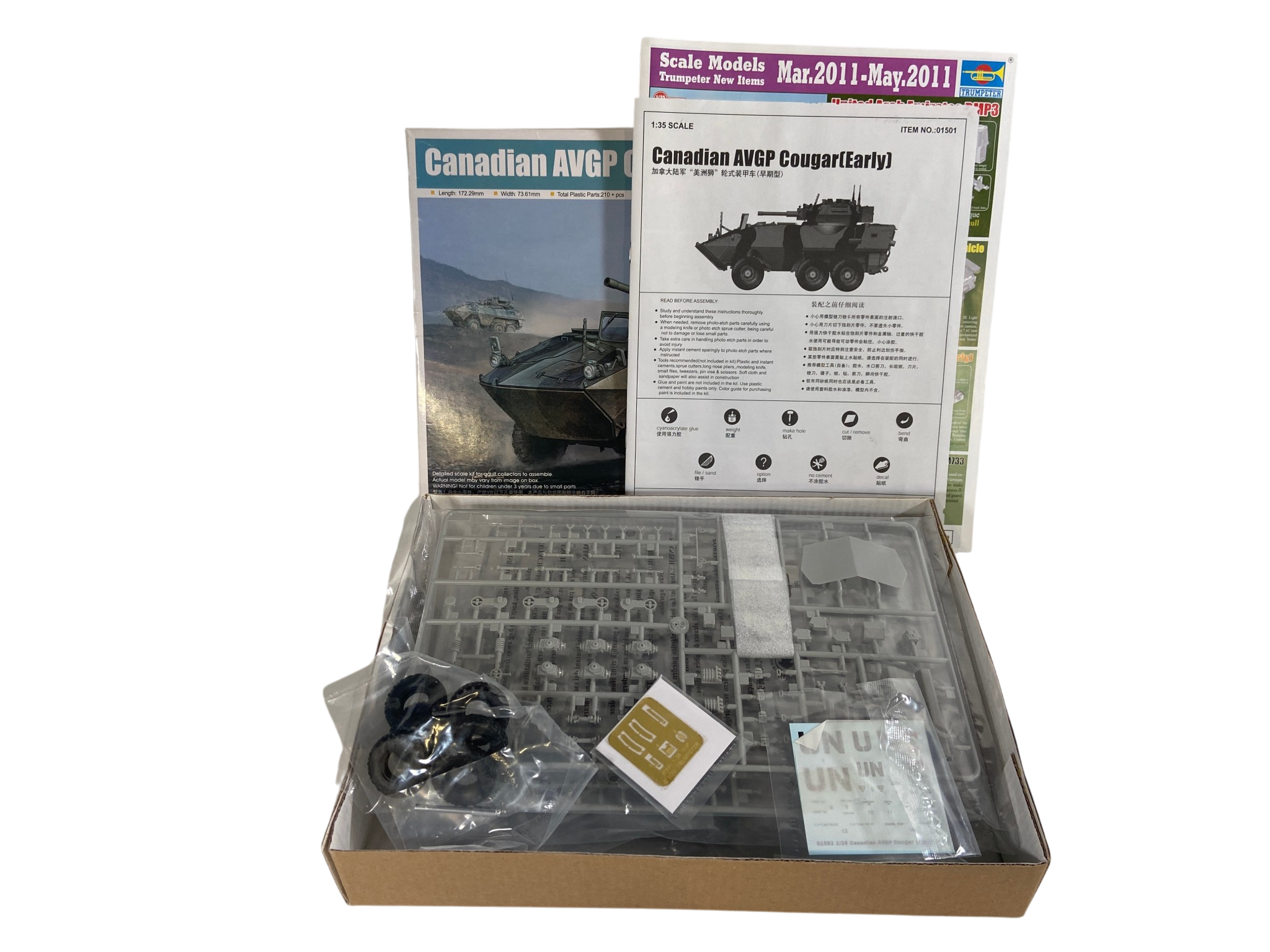 Trumpeter 1:35 Canadian AVGP Cougar (Early) 01501
