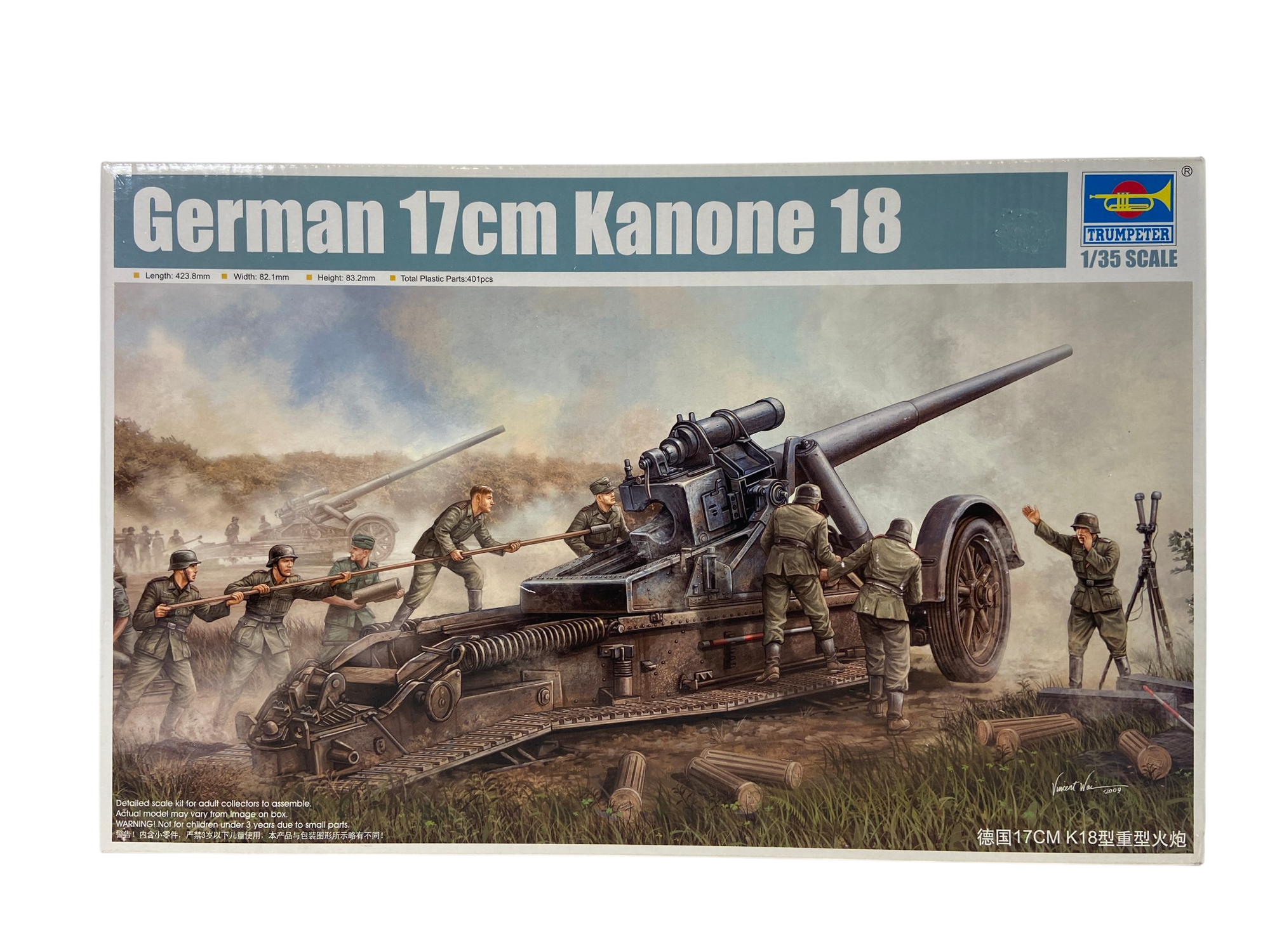 Trumpeter 1:35 German 17cm Kanone 18 02313