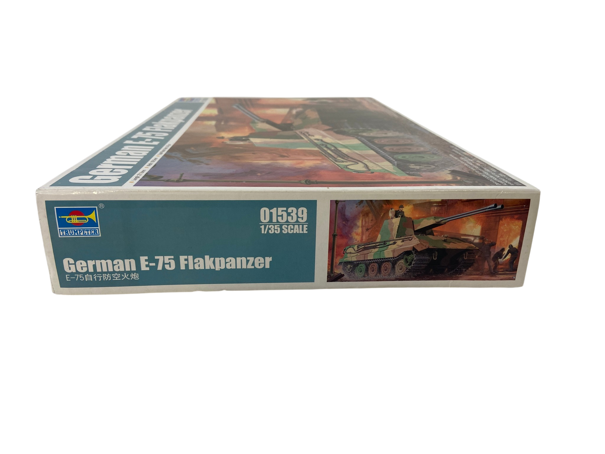 Trumpeter 1:35 German E-75 Flakpanzer 01539