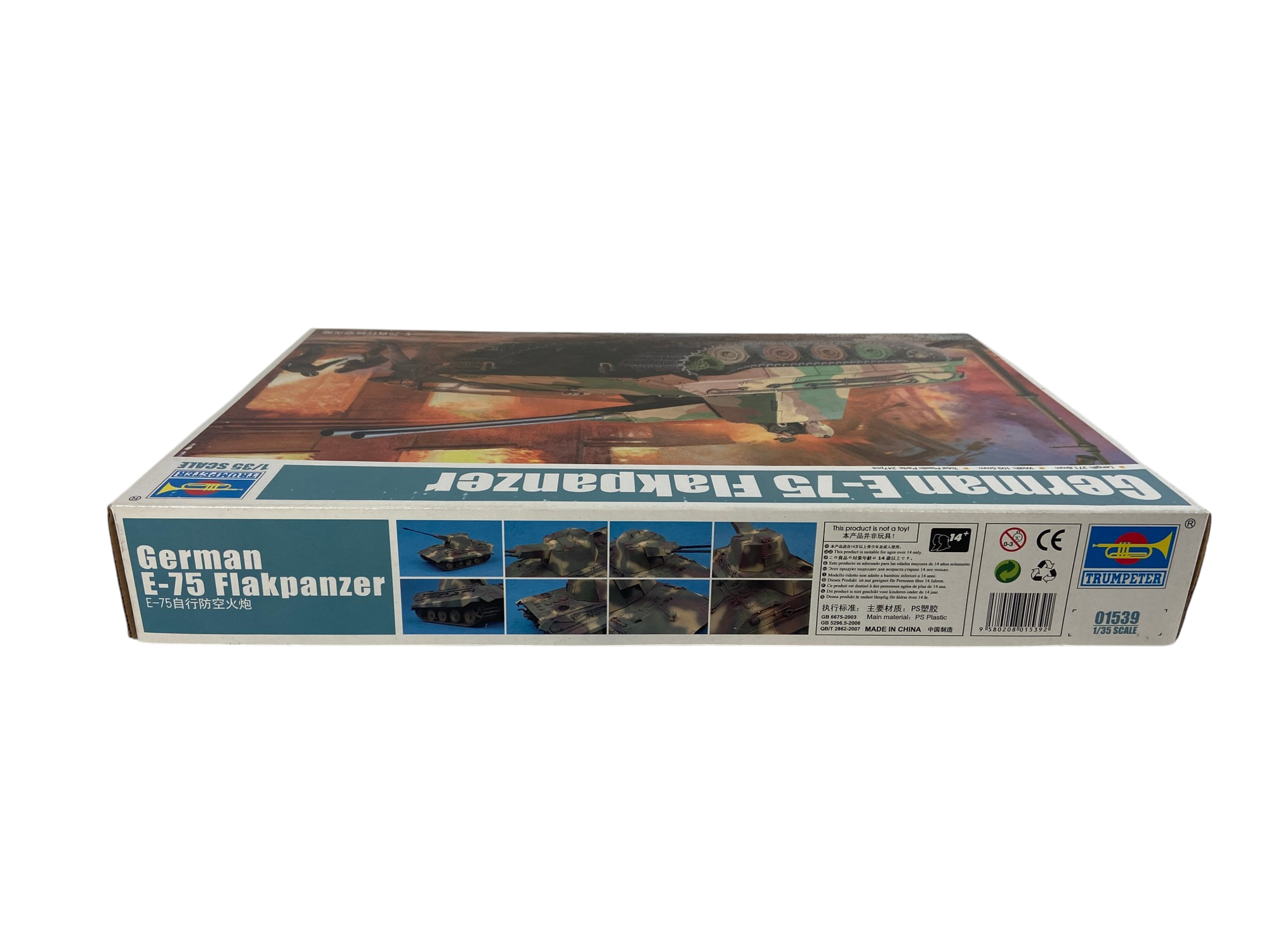 Trumpeter 1:35 German E-75 Flakpanzer 01539