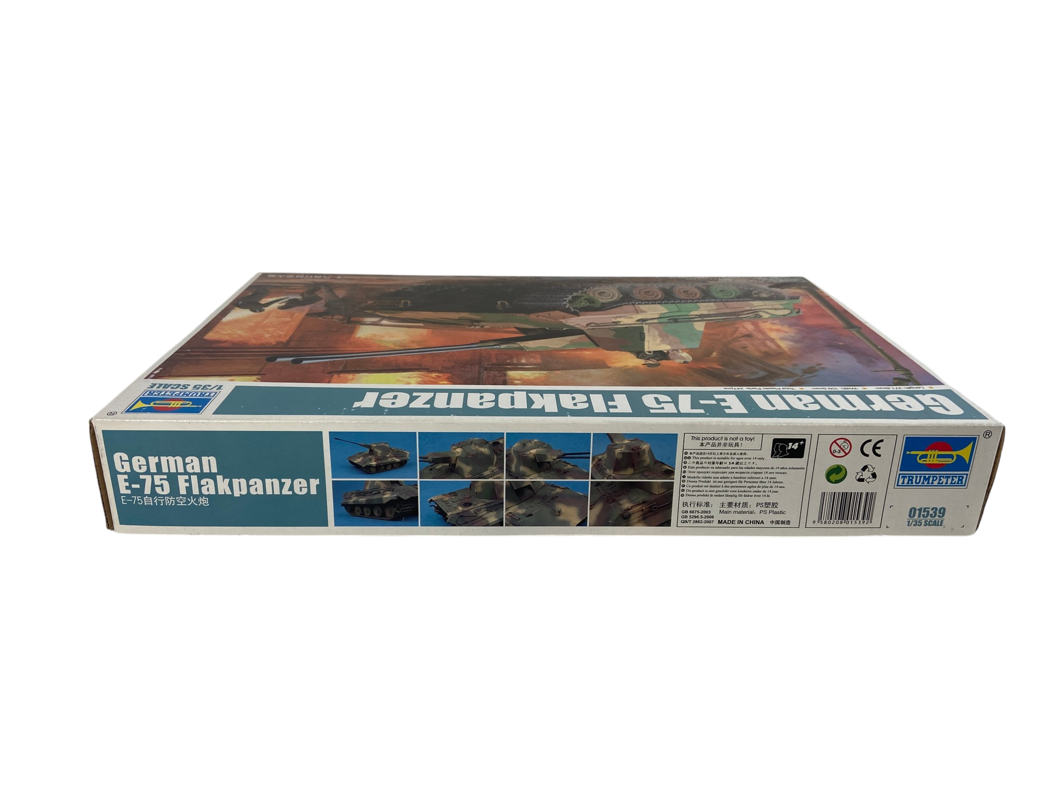 Trumpeter 1:35 German E-75 Flakpanzer 01539