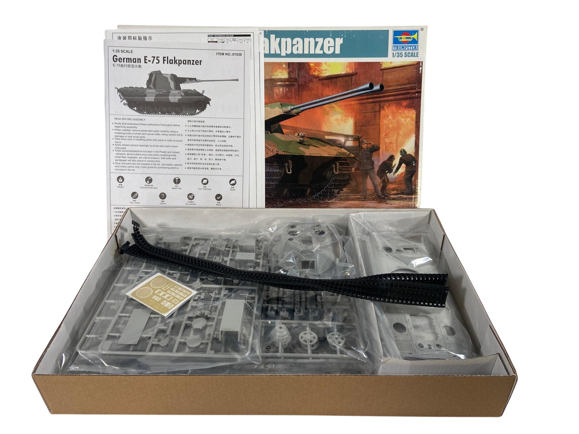 Trumpeter 1:35 German E-75 Flakpanzer 01539