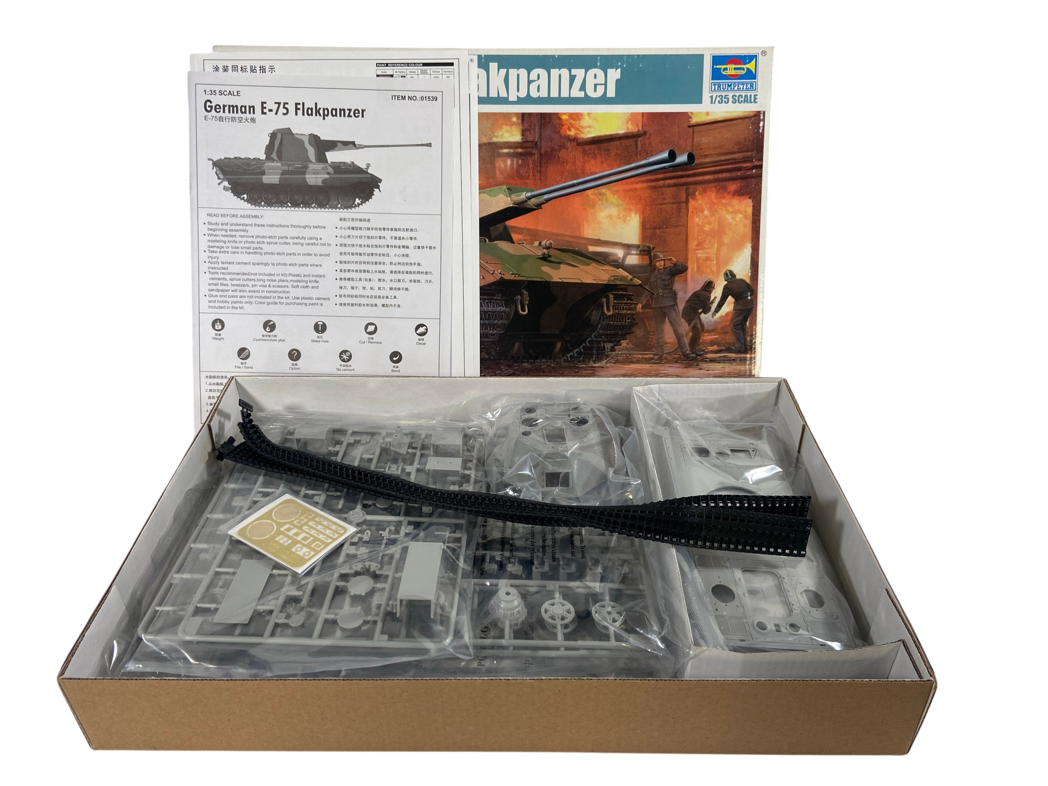 Trumpeter 1:35 German E-75 Flakpanzer 01539