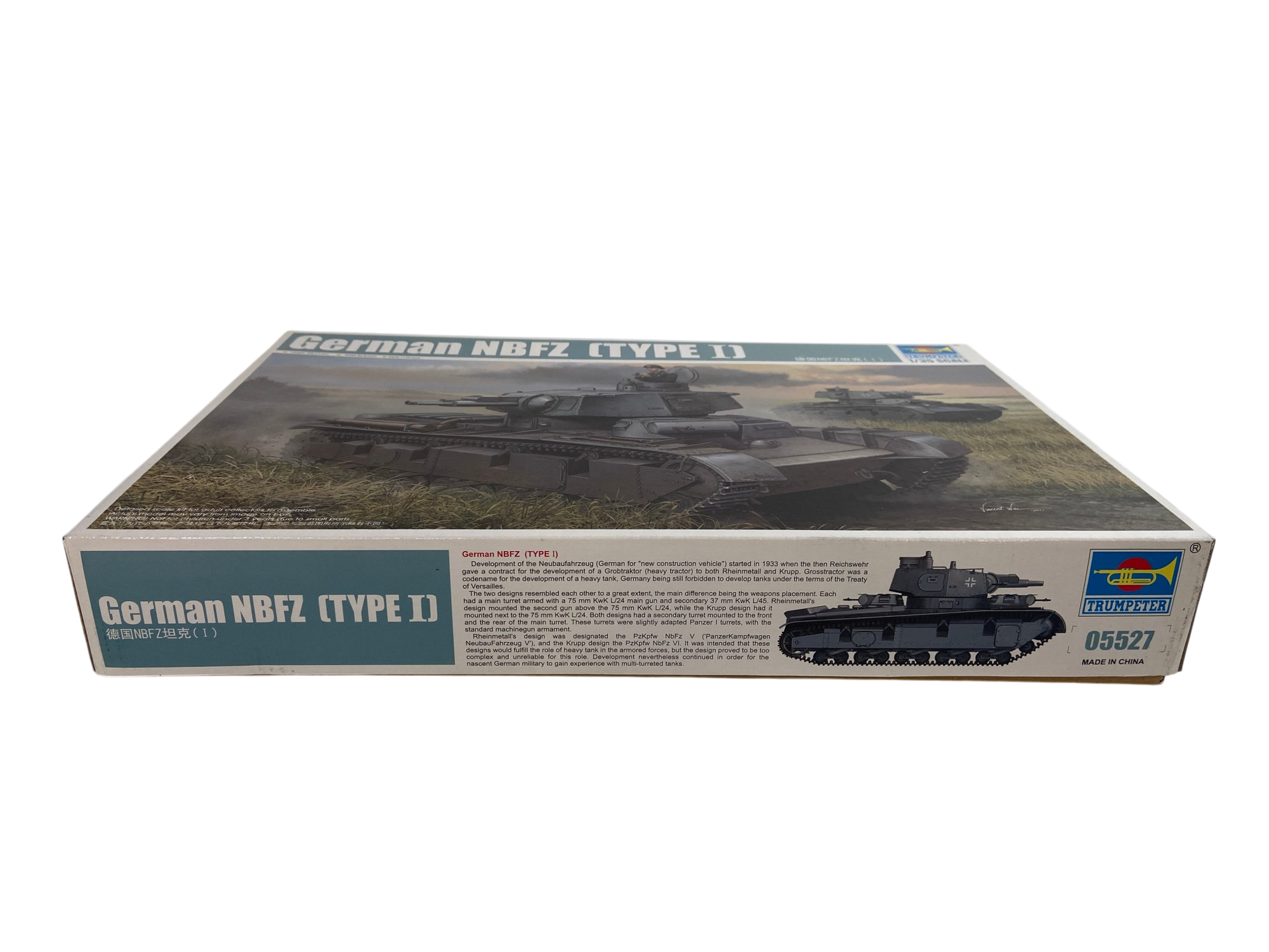 Trumpeter 1:35 German NBFZ (Type I) 05527