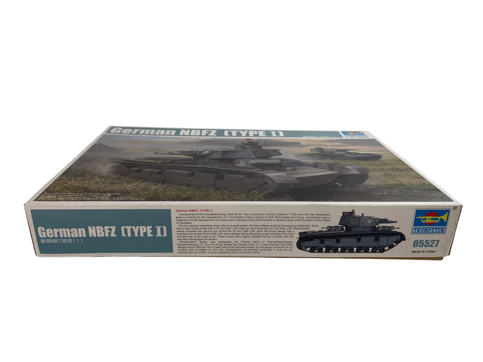 Trumpeter 1:35 German NBFZ (Type I) 05527