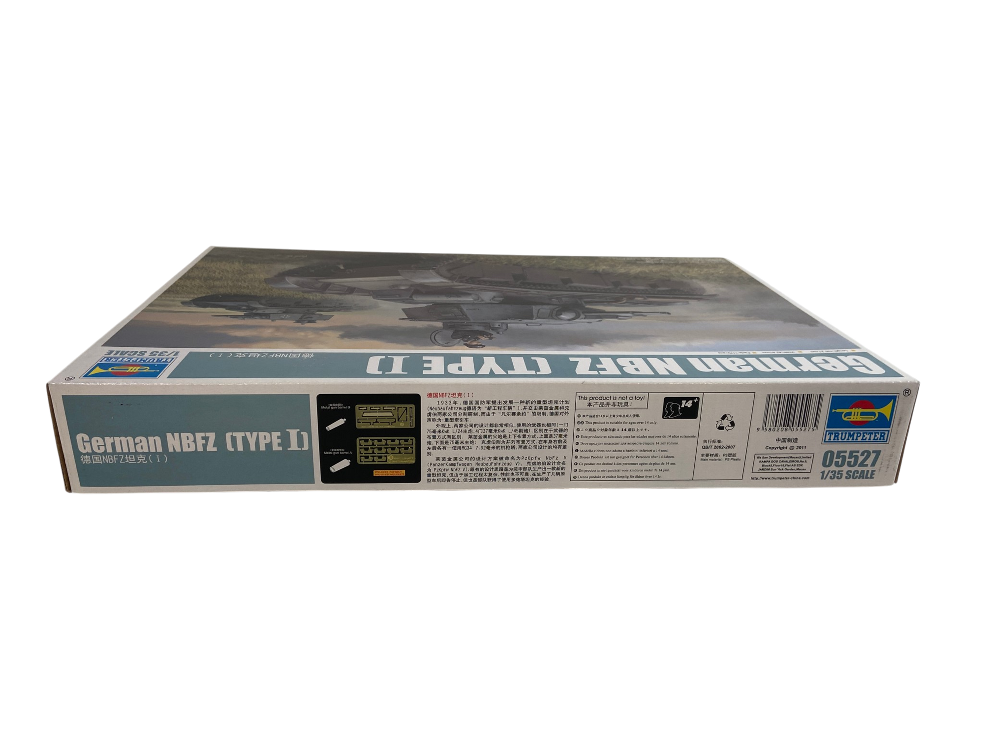 Trumpeter 1:35 German NBFZ (Type I) 05527