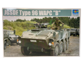 Trumpeter 1:35 JGSDF Type 96 WAPC Type B 05569