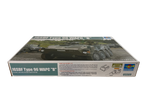 Trumpeter 1:35 JGSDF Type 96 WAPC Type B 05569