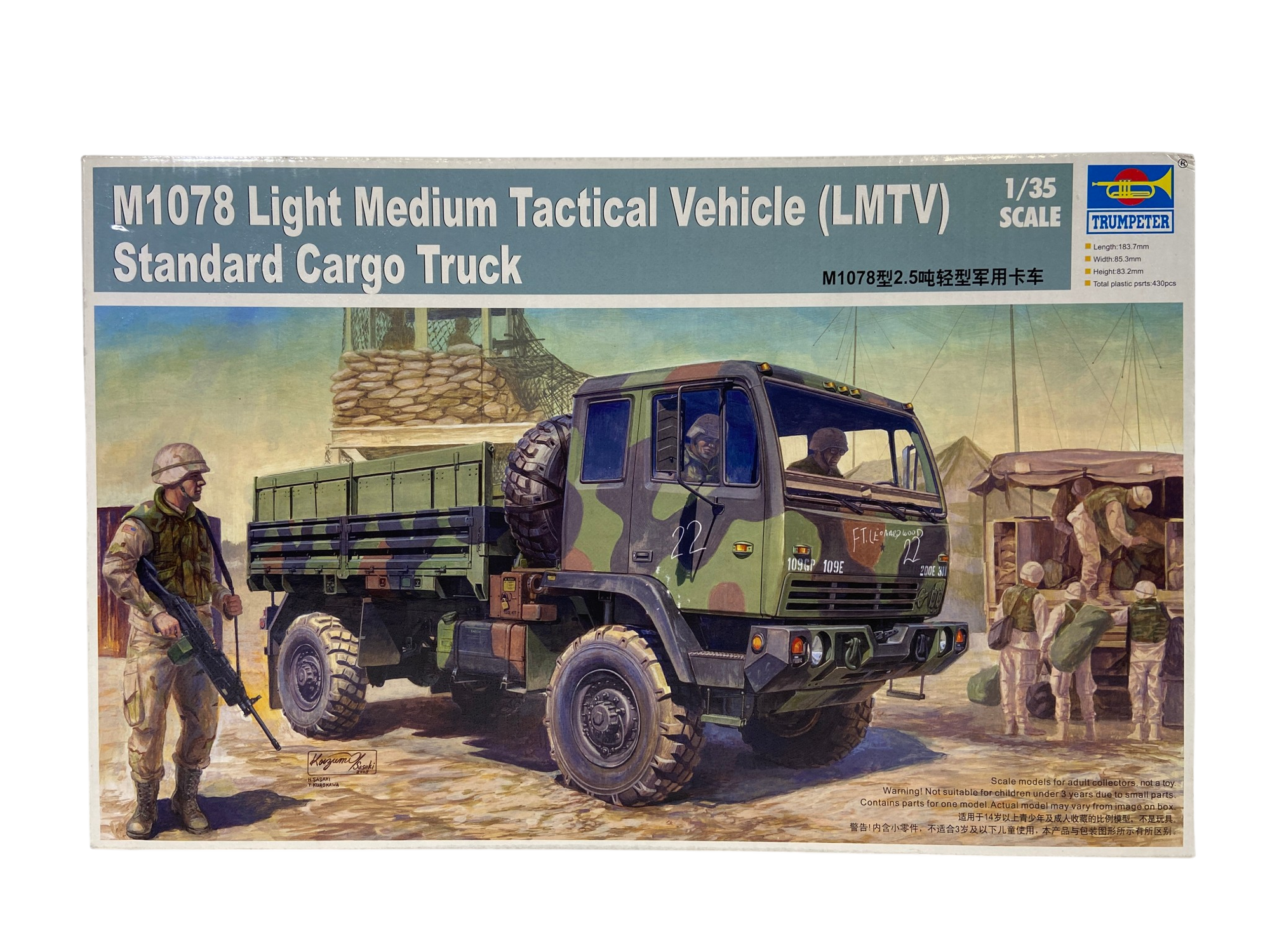 Trumpeter 1:35 M1078 Light Medium Tactical Vehicle (LMTV) Standard Cargo Truck 01004