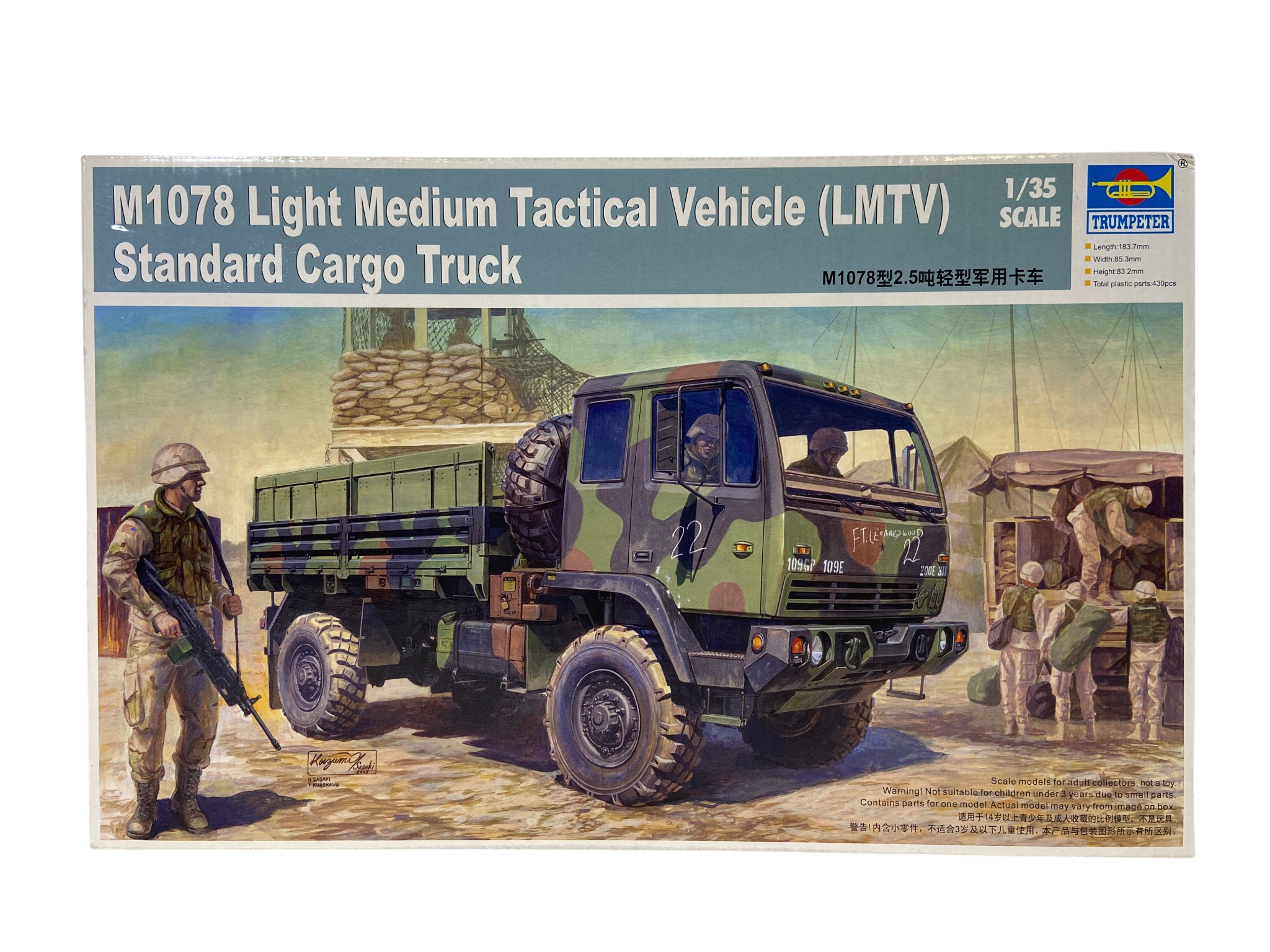 Trumpeter 1:35 M1078 Light Medium Tactical Vehicle (LMTV) Standard Cargo Truck 01004