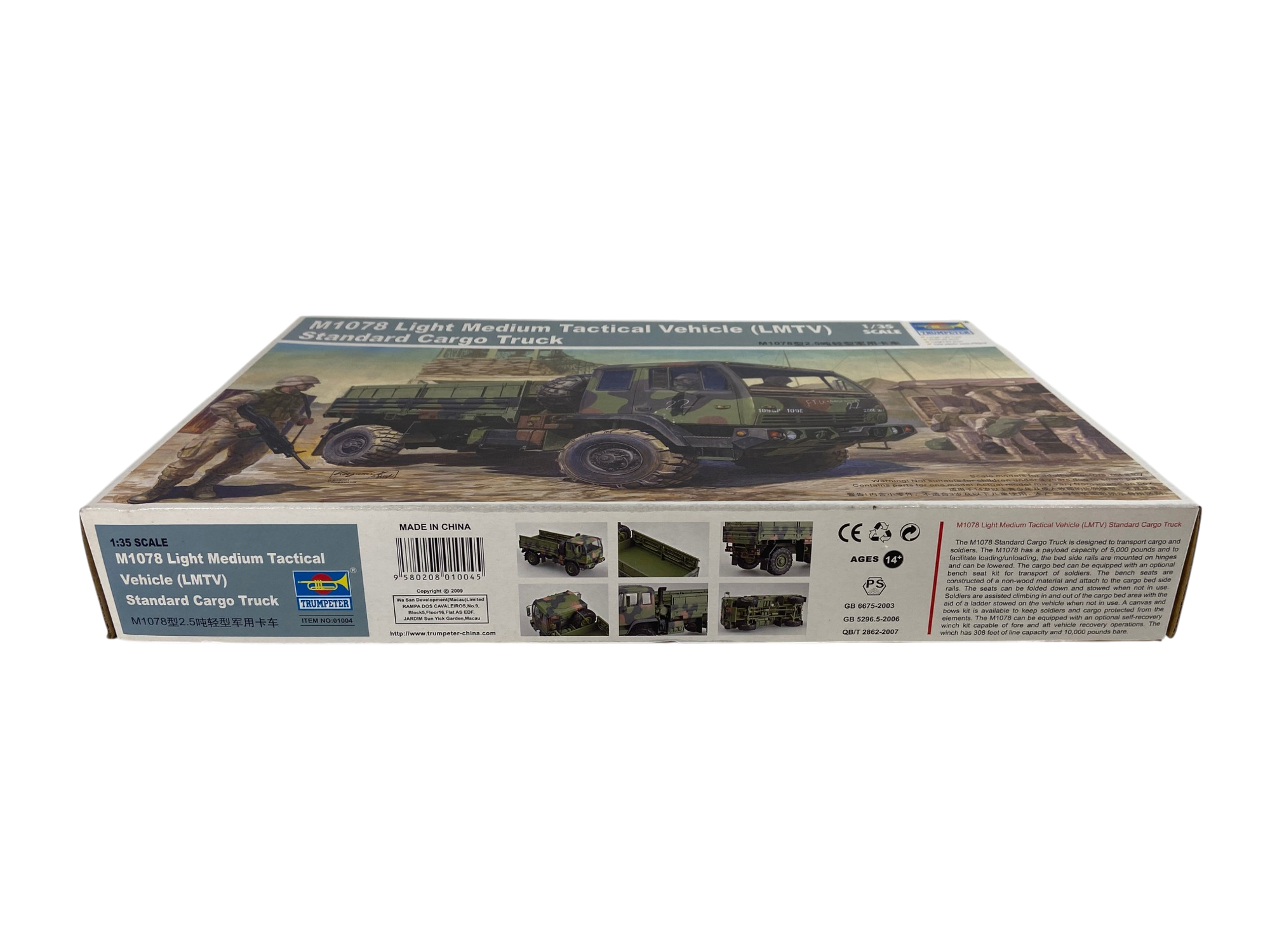 Trumpeter 1:35 M1078 Light Medium Tactical Vehicle (LMTV) Standard Cargo Truck 01004