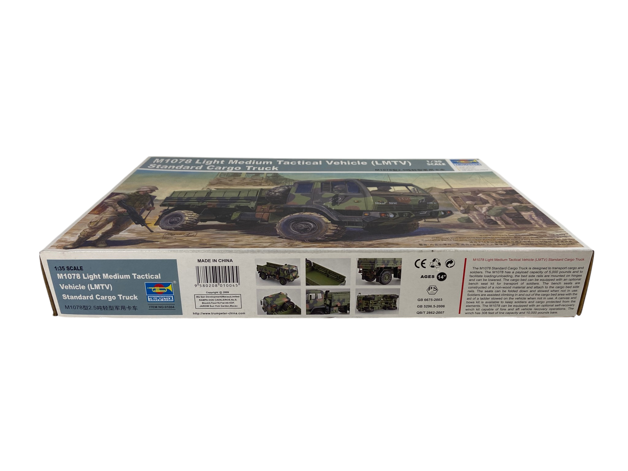 Trumpeter 1:35 M1078 Light Medium Tactical Vehicle (LMTV) Standard Cargo Truck 01004
