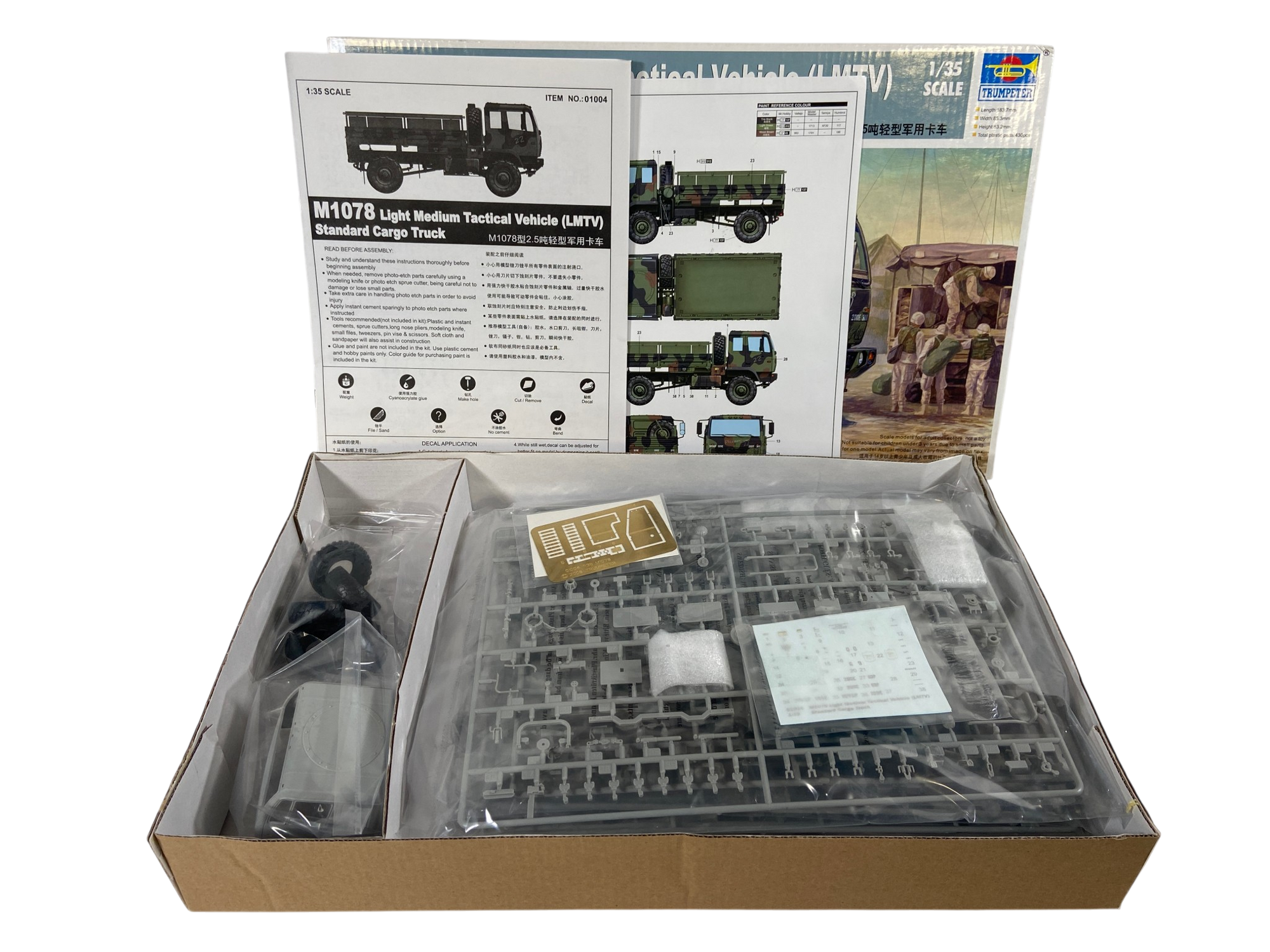 Trumpeter 1:35 M1078 Light Medium Tactical Vehicle (LMTV) Standard Cargo Truck 01004