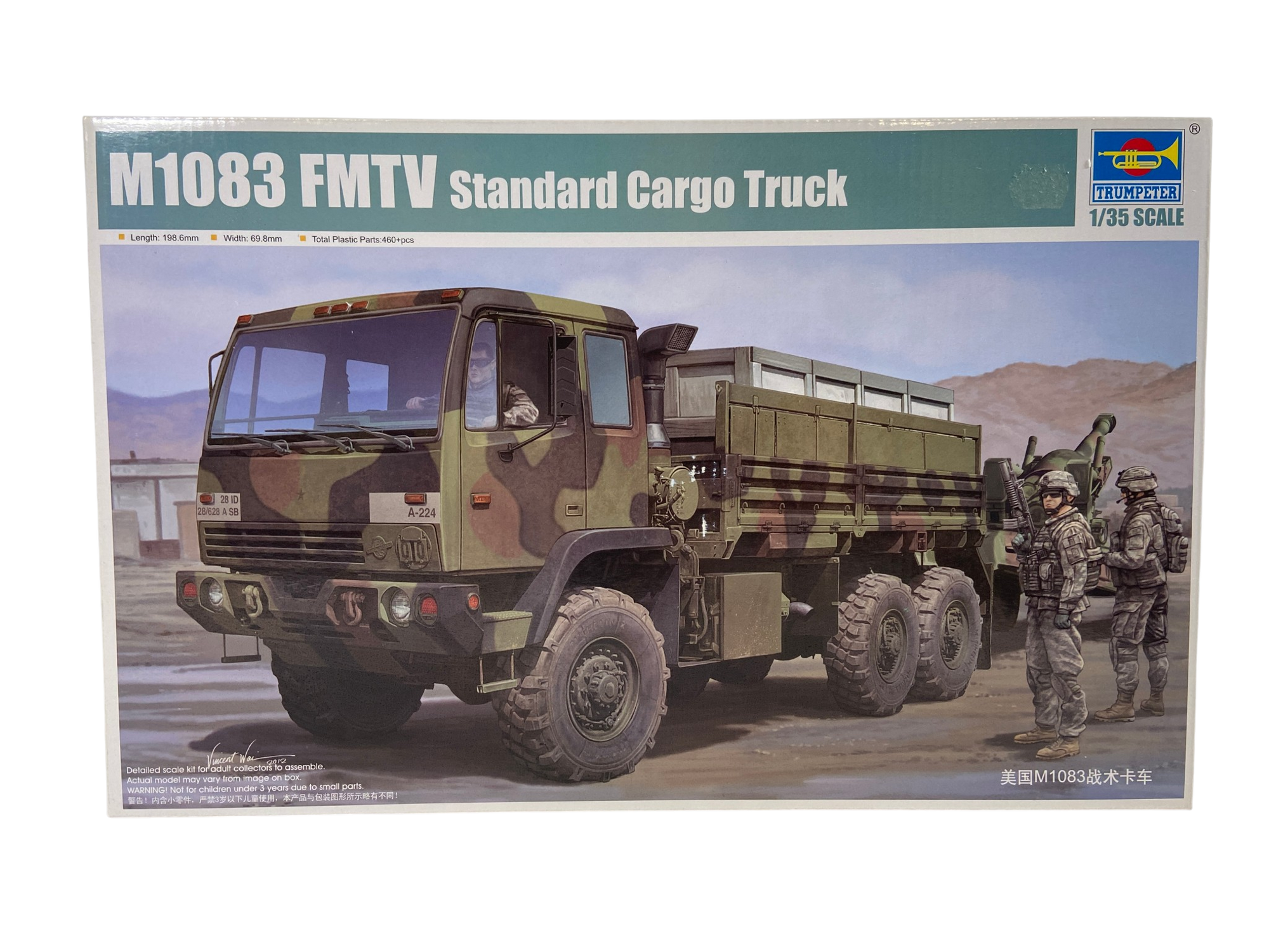Trumpeter 1:35 M1083 FMTV Standard Cargo Truck 01007