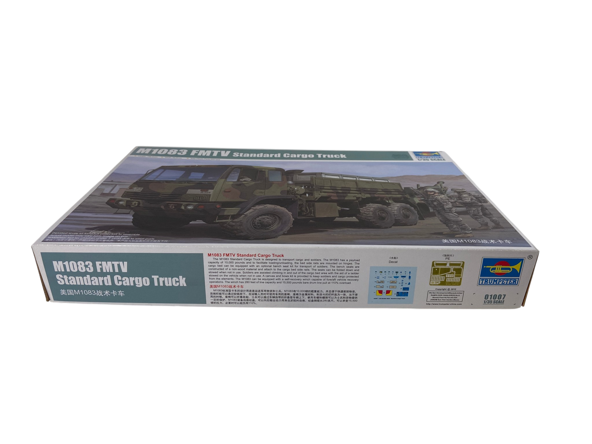 Trumpeter 1:35 M1083 FMTV Standard Cargo Truck 01007