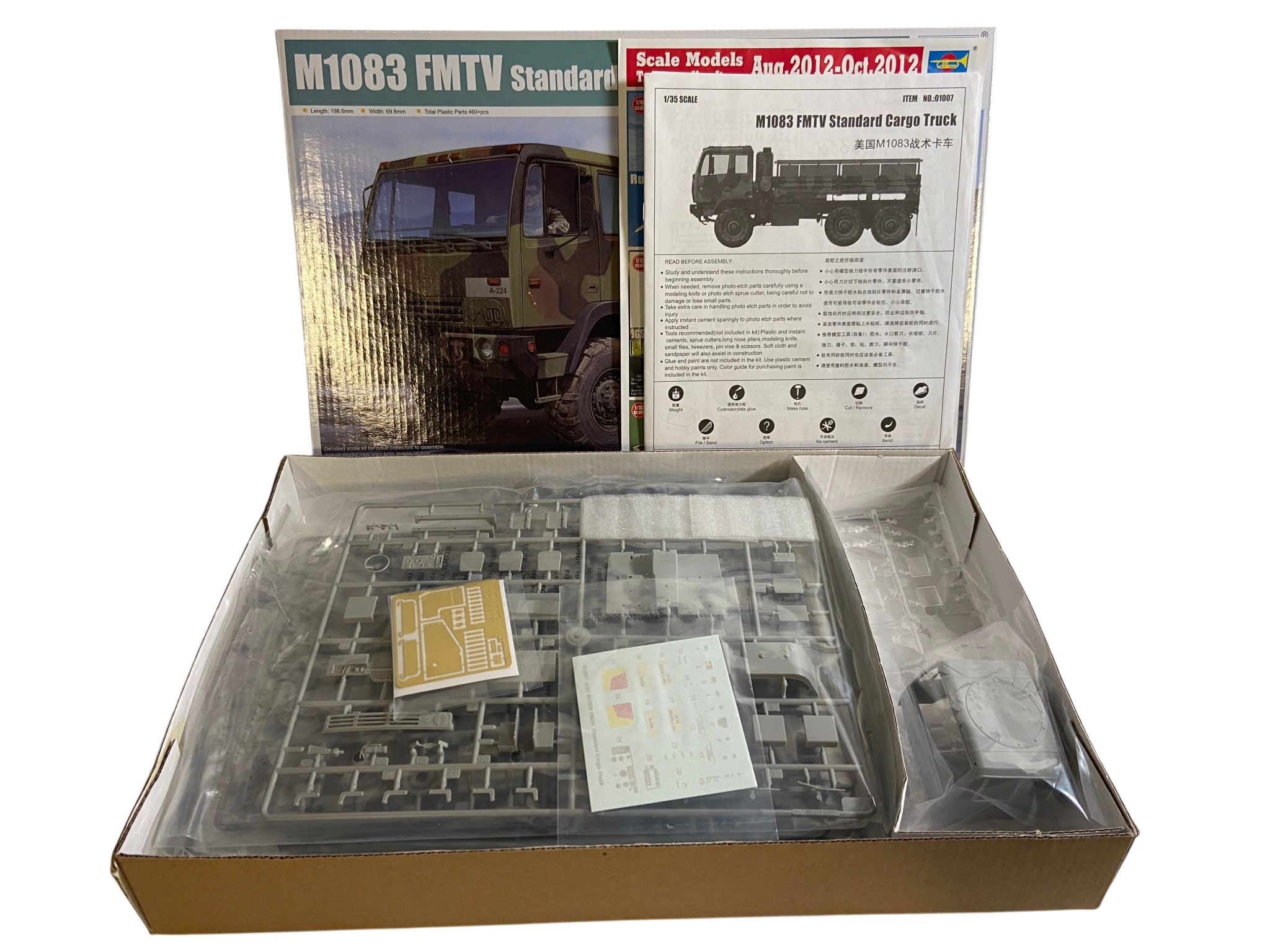 Trumpeter 1:35 M1083 FMTV Standard Cargo Truck 01007
