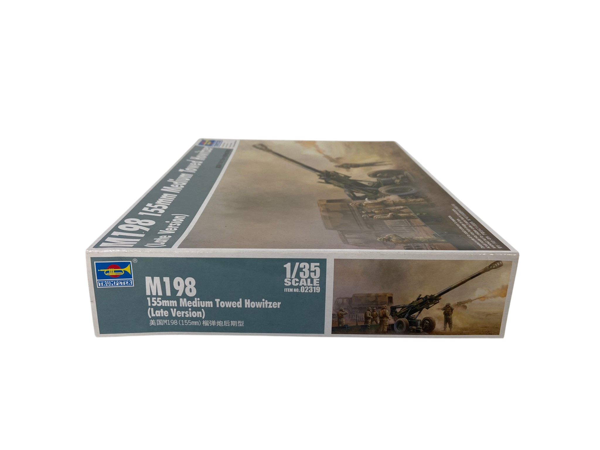 Trumpeter 1:35 M198 155mm Medium Towed Howitzer (Late Version) 02319