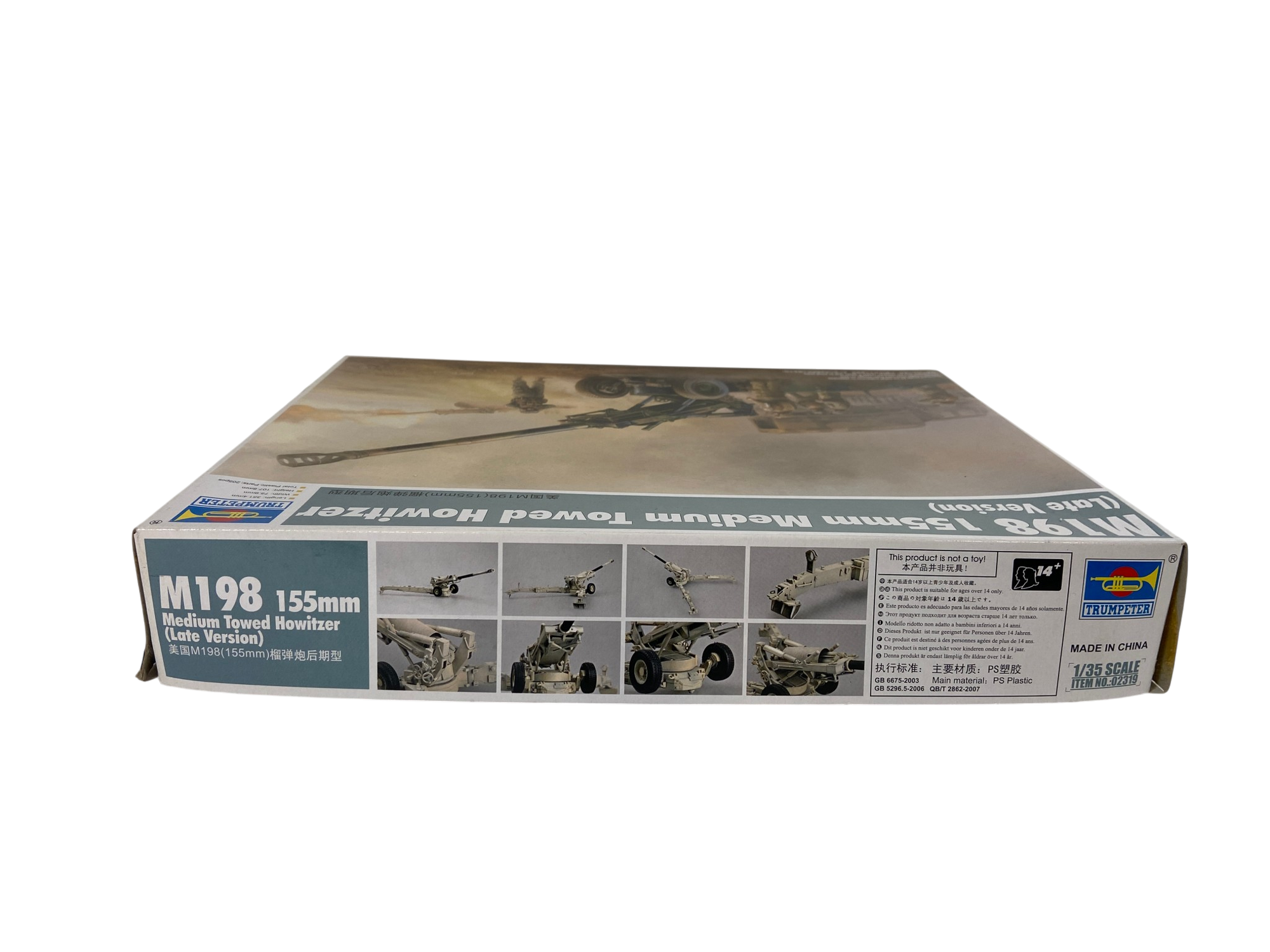 Trumpeter 1:35 M198 155mm Medium Towed Howitzer (Late Version) 02319