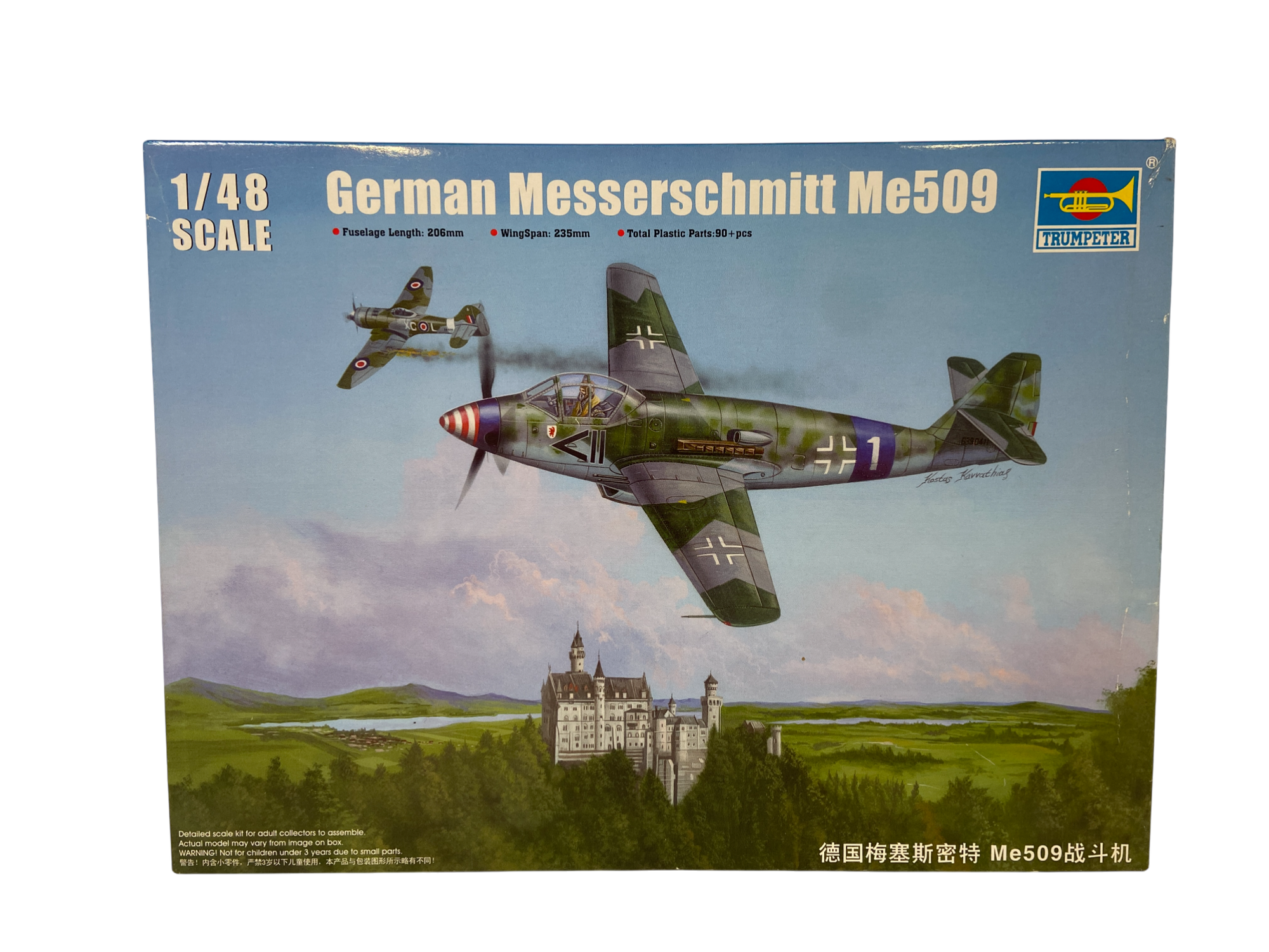 Trumpeter 1:48 German Messerschmitt Me509 02849