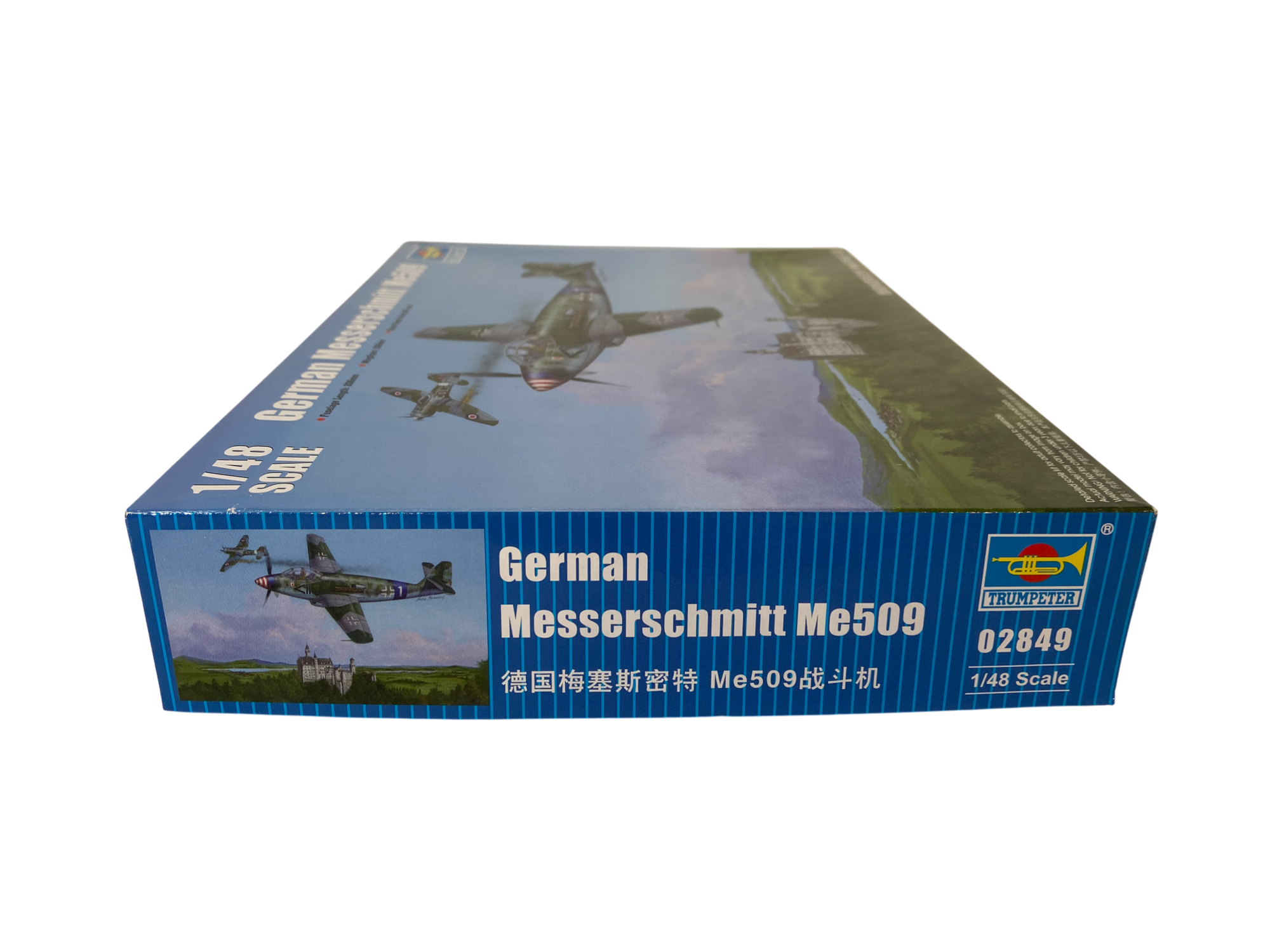Trumpeter 1:48 German Messerschmitt Me509 02849