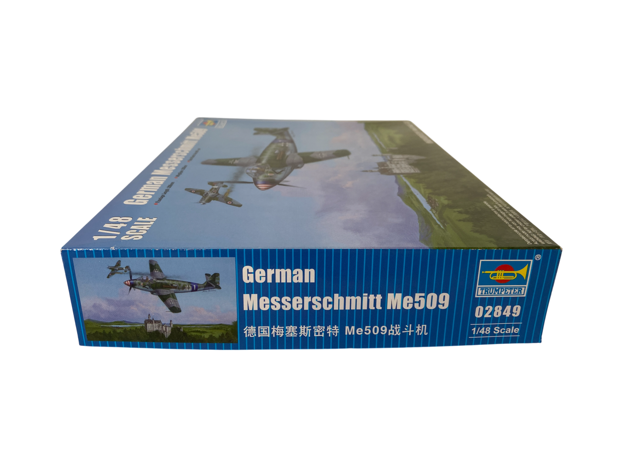 Trumpeter 1:48 German Messerschmitt Me509 02849
