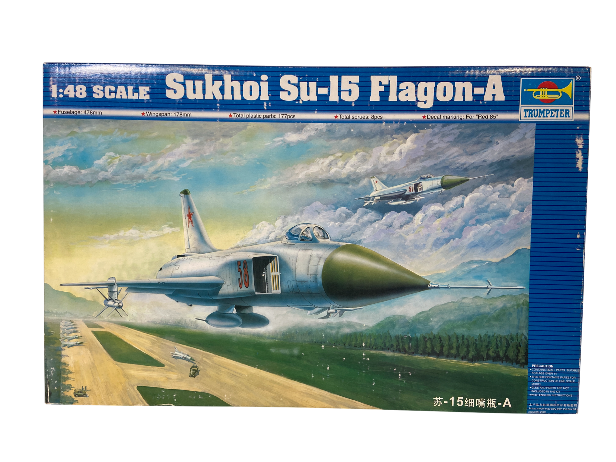 Trumpeter 1:48 Sukhoi Su-15 Flagon-A 02810