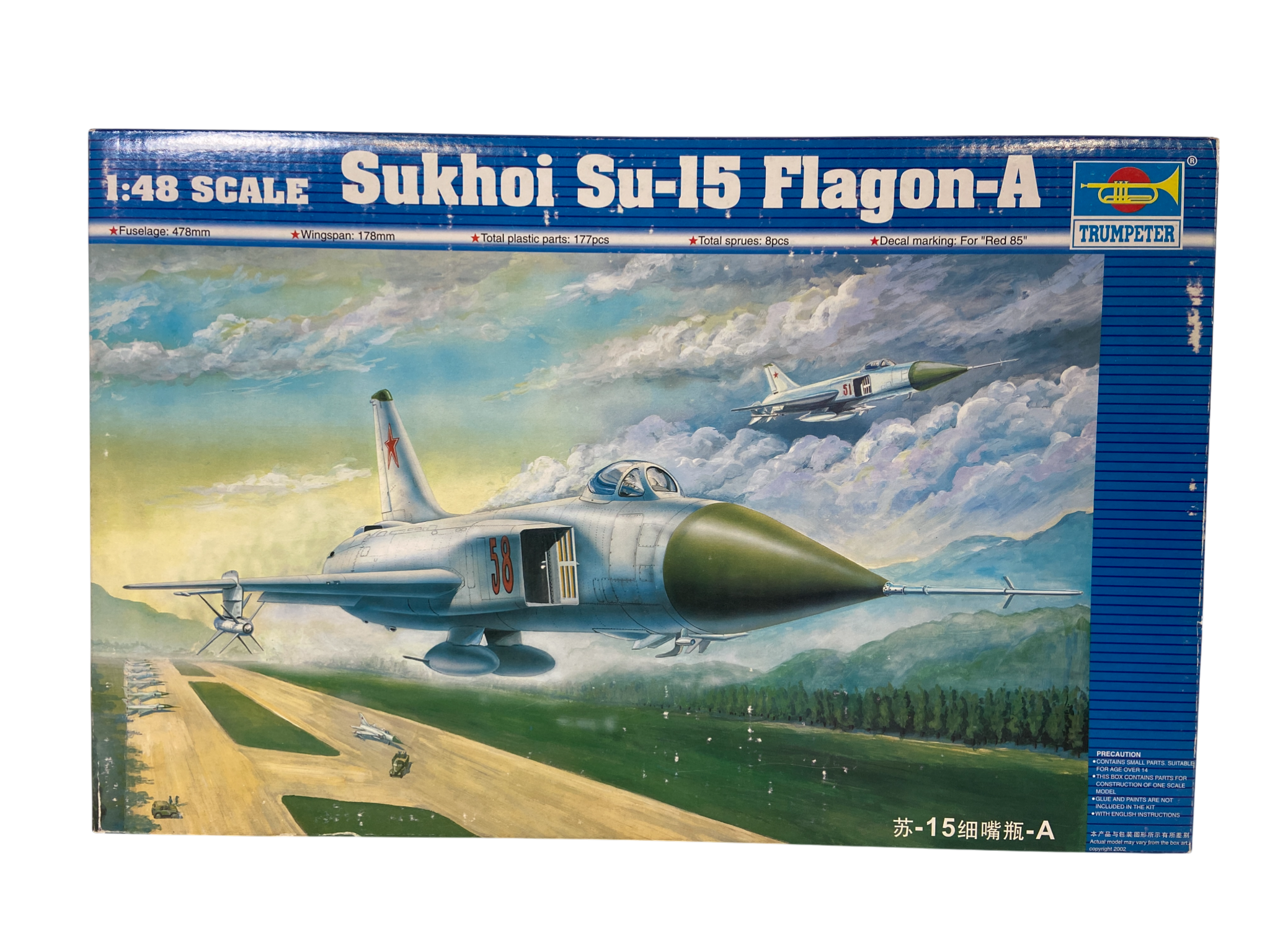 Trumpeter 1:48 Sukhoi Su-15 Flagon-A 02810