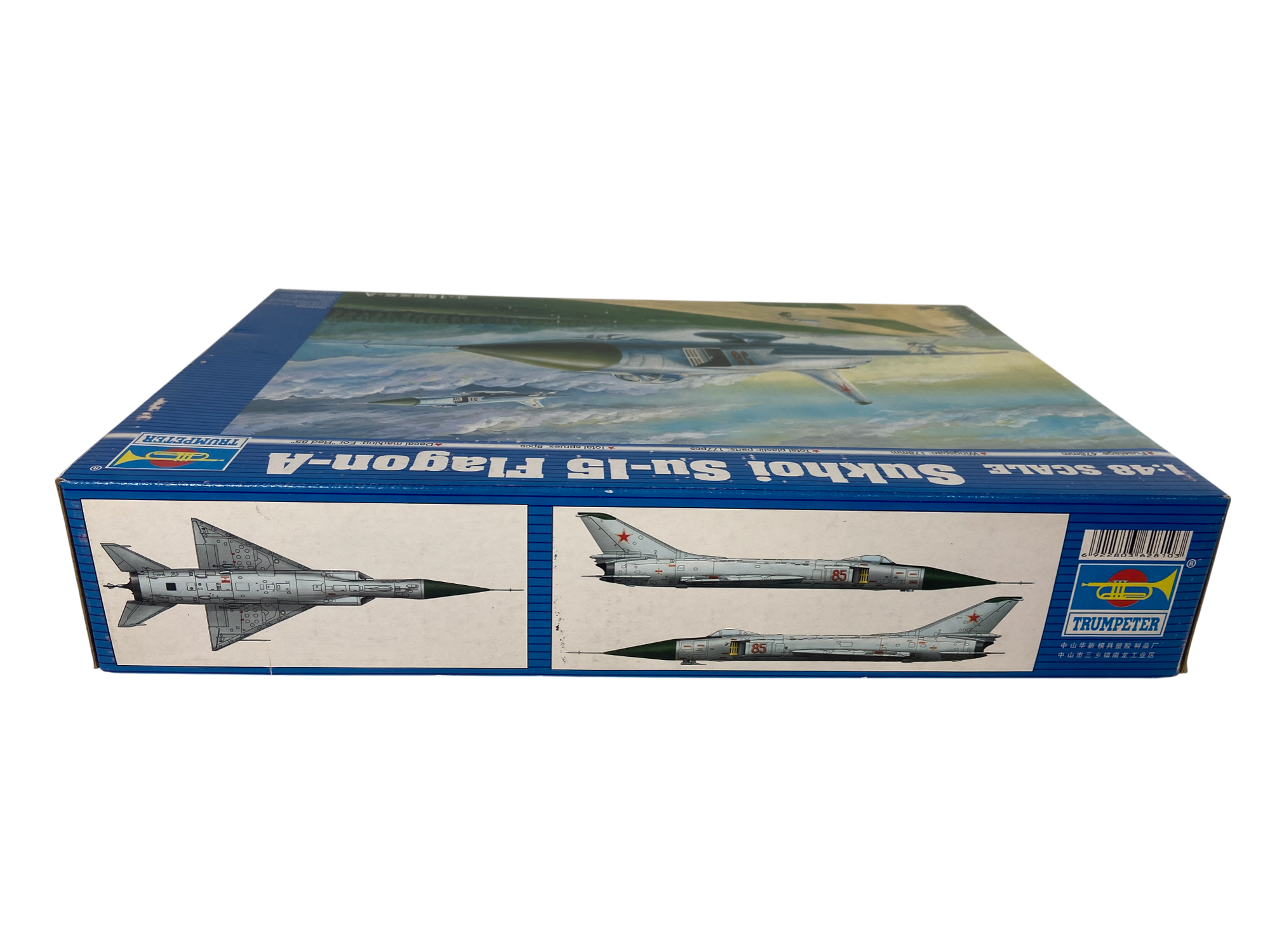 Trumpeter 1:48 Sukhoi Su-15 Flagon-A 02810