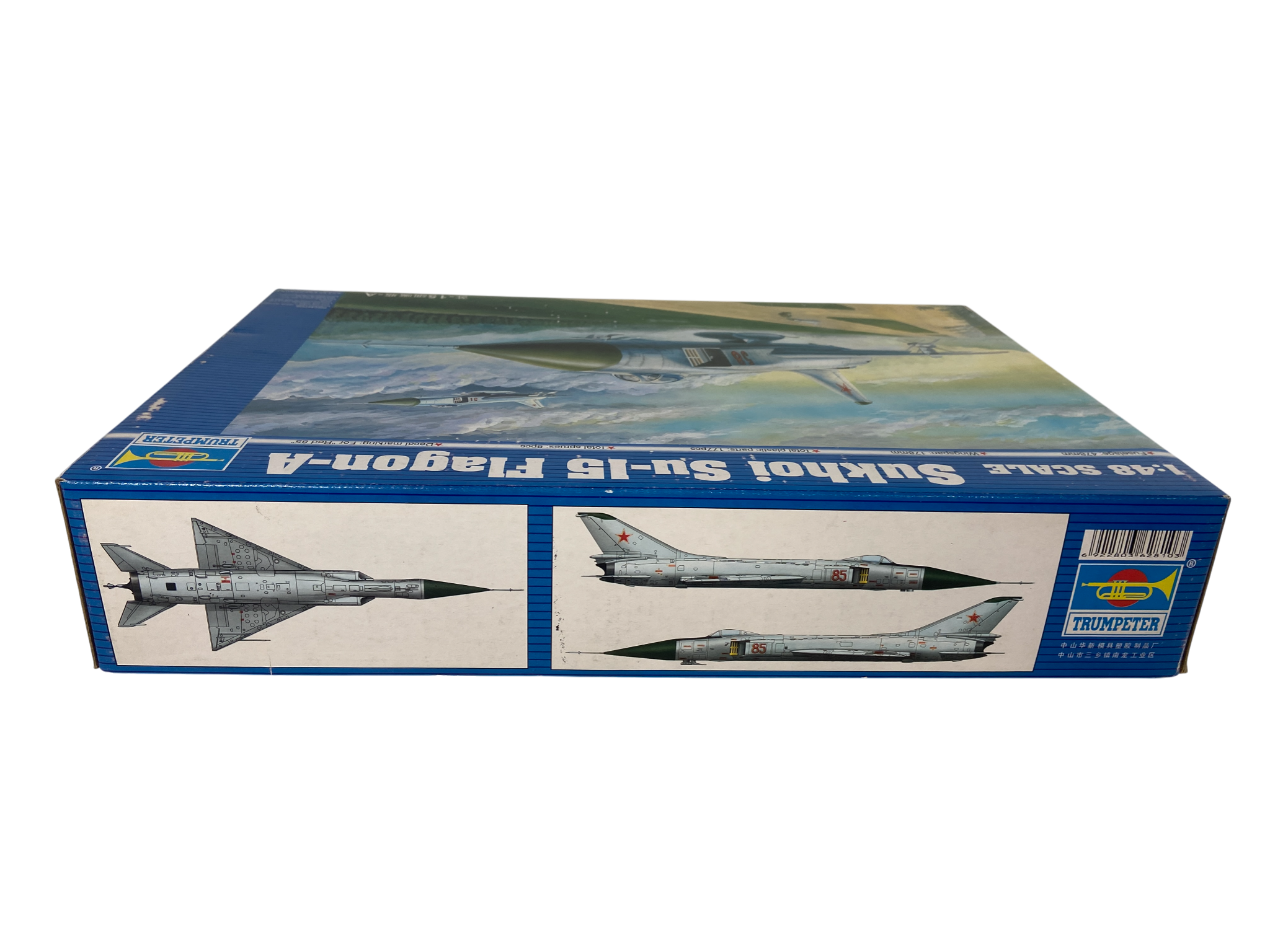 Trumpeter 1:48 Sukhoi Su-15 Flagon-A 02810