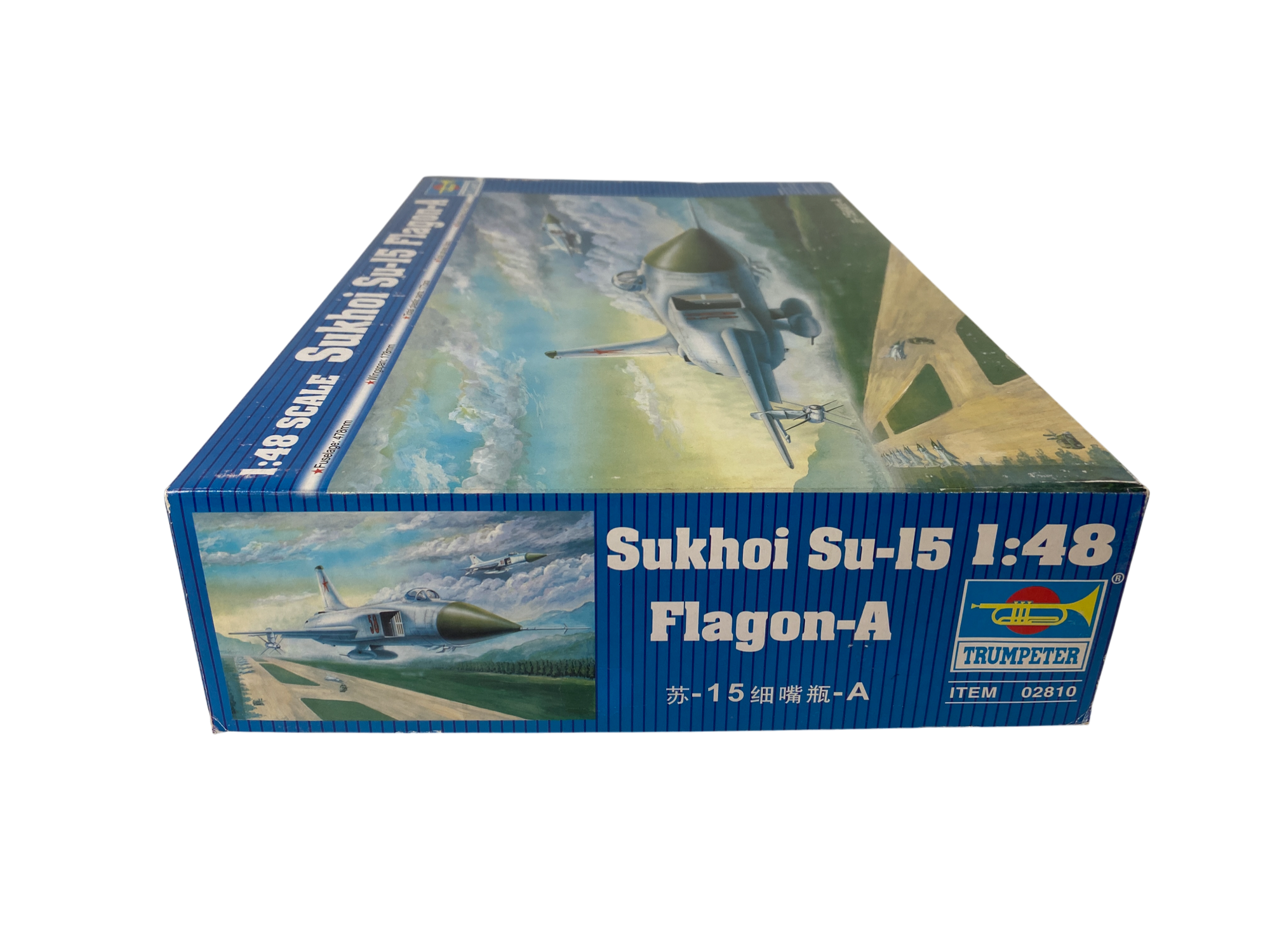 Trumpeter 1:48 Sukhoi Su-15 Flagon-A 02810