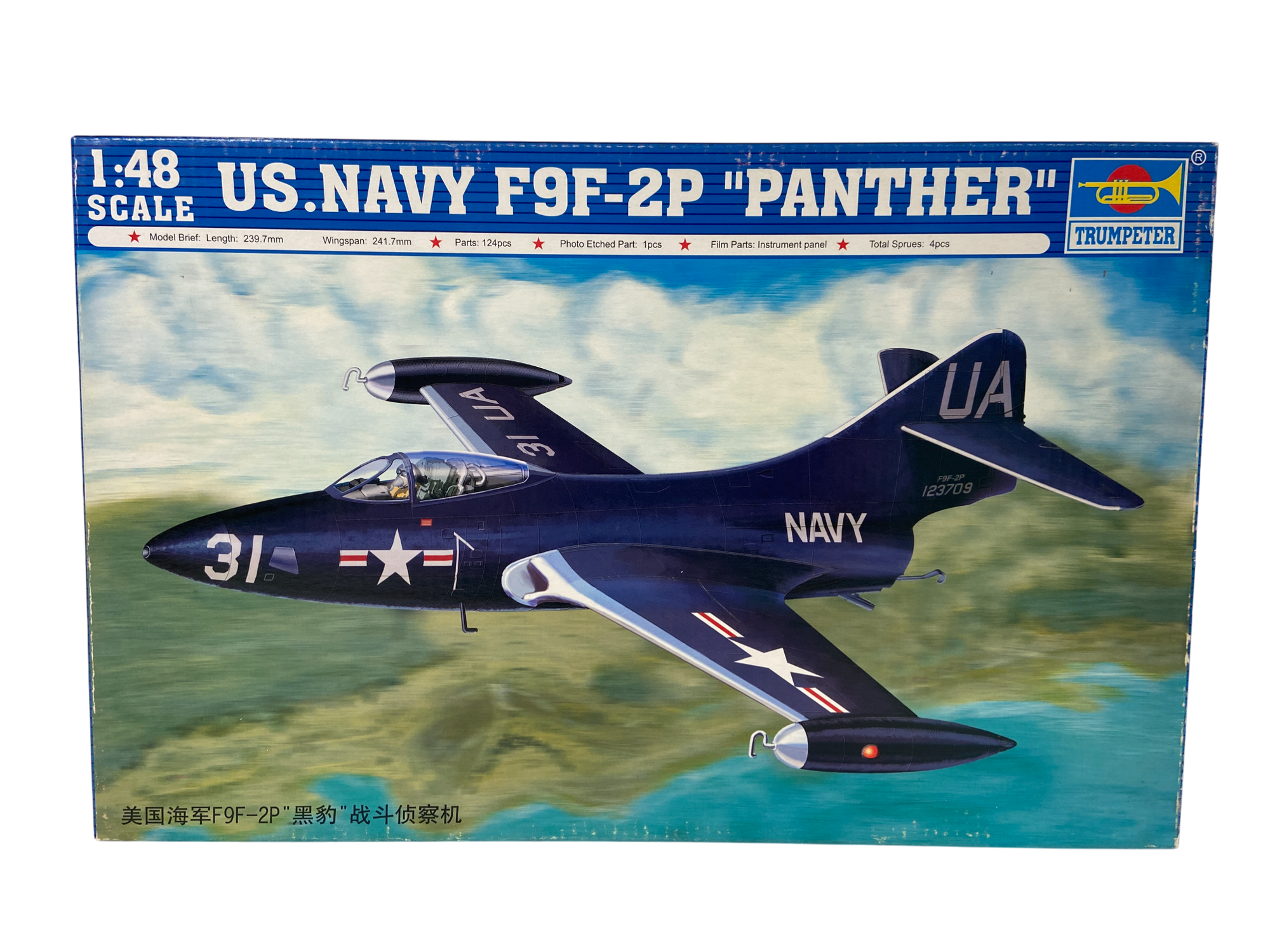 Trumpeter 1:48 US Navy F9F-2P "Panther"