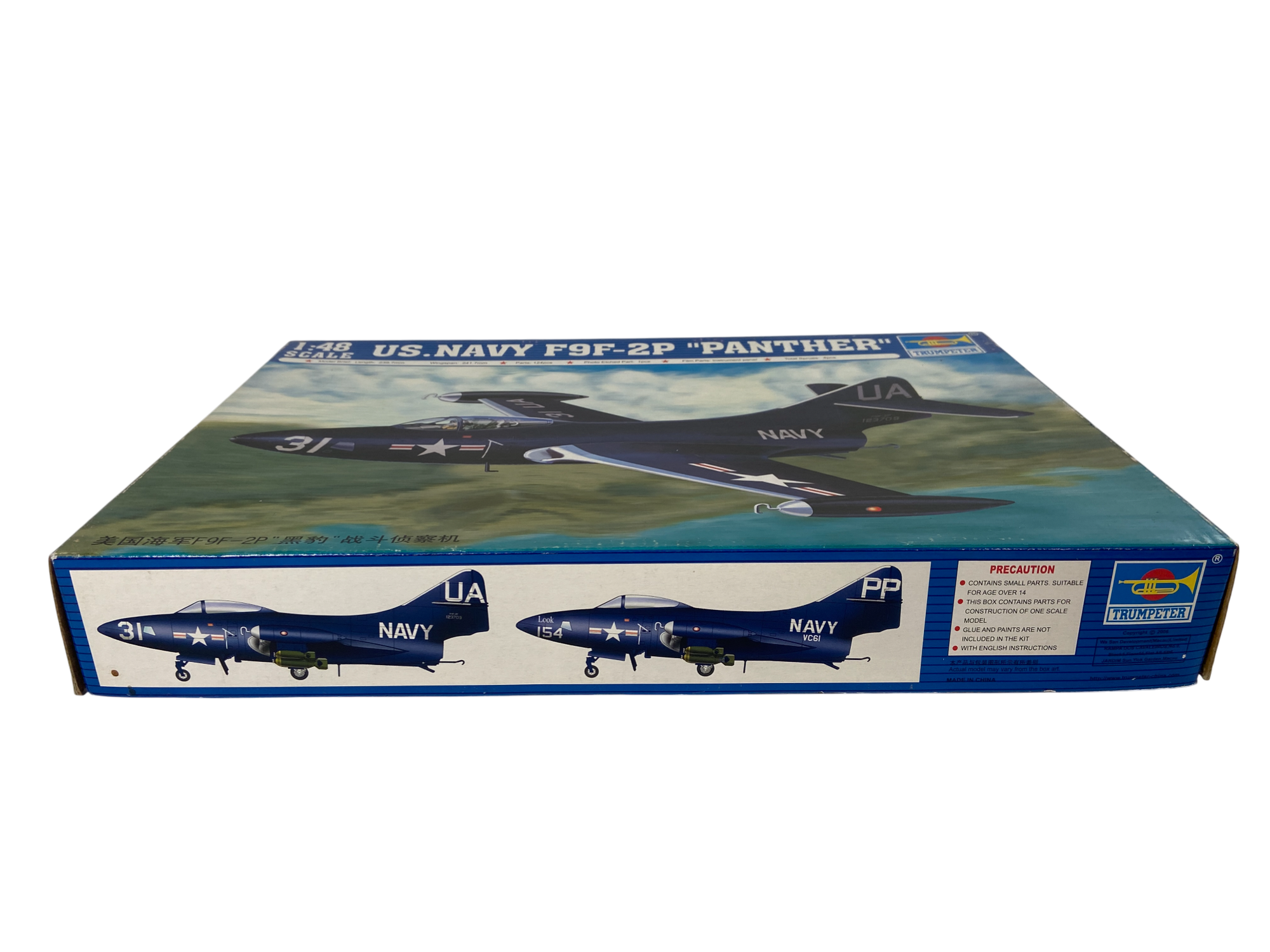 Trumpeter 1/48 US Navy F9F-2P "Panther"