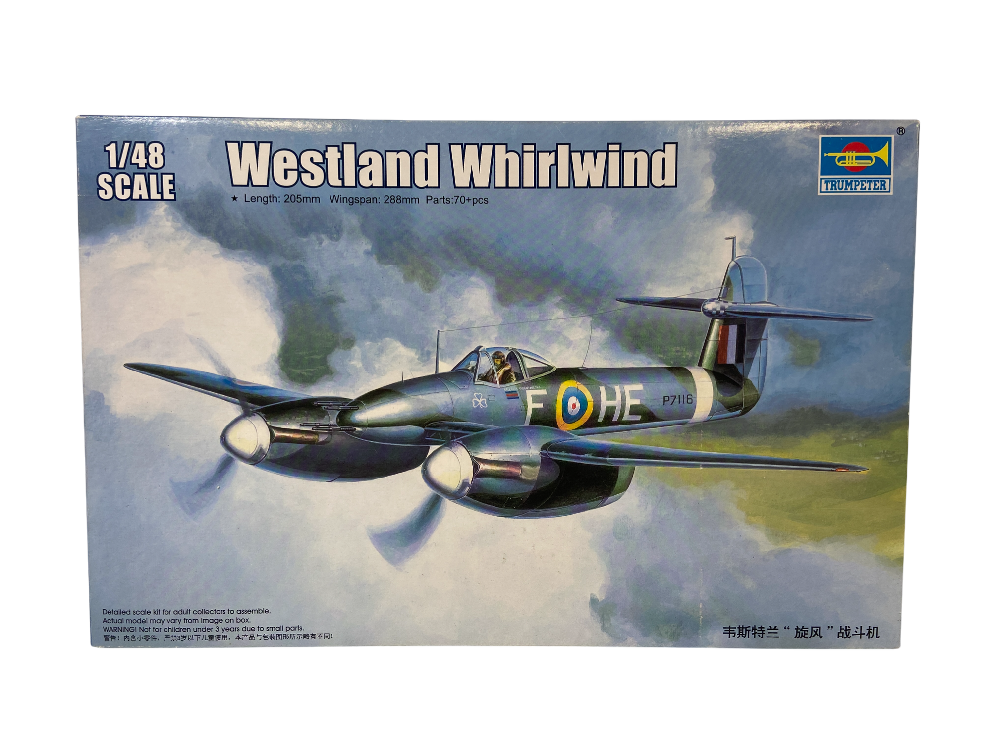 Trumpeter 1:48 Westland Whirlwind 02890
