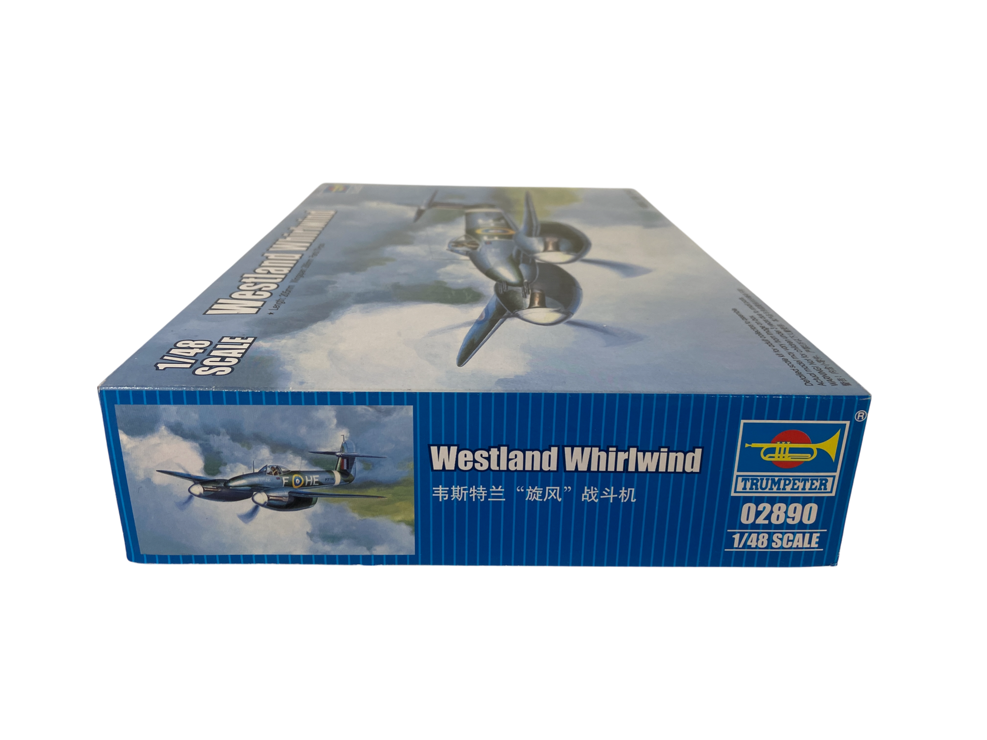 Trumpeter 1:48 Westland Whirlwind 02890