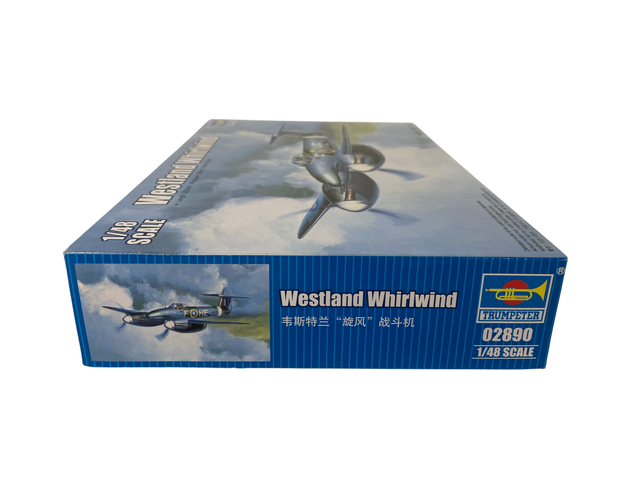 Trumpeter 1:48 Westland Whirlwind 02890