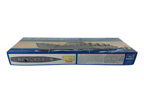 Trumpeter 1:700 AOE Fast Combat Support Ship USS Sacramento AOE-1 05785